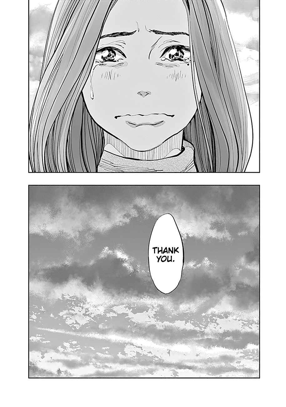 Page 17 Chapter 17 Radiation House