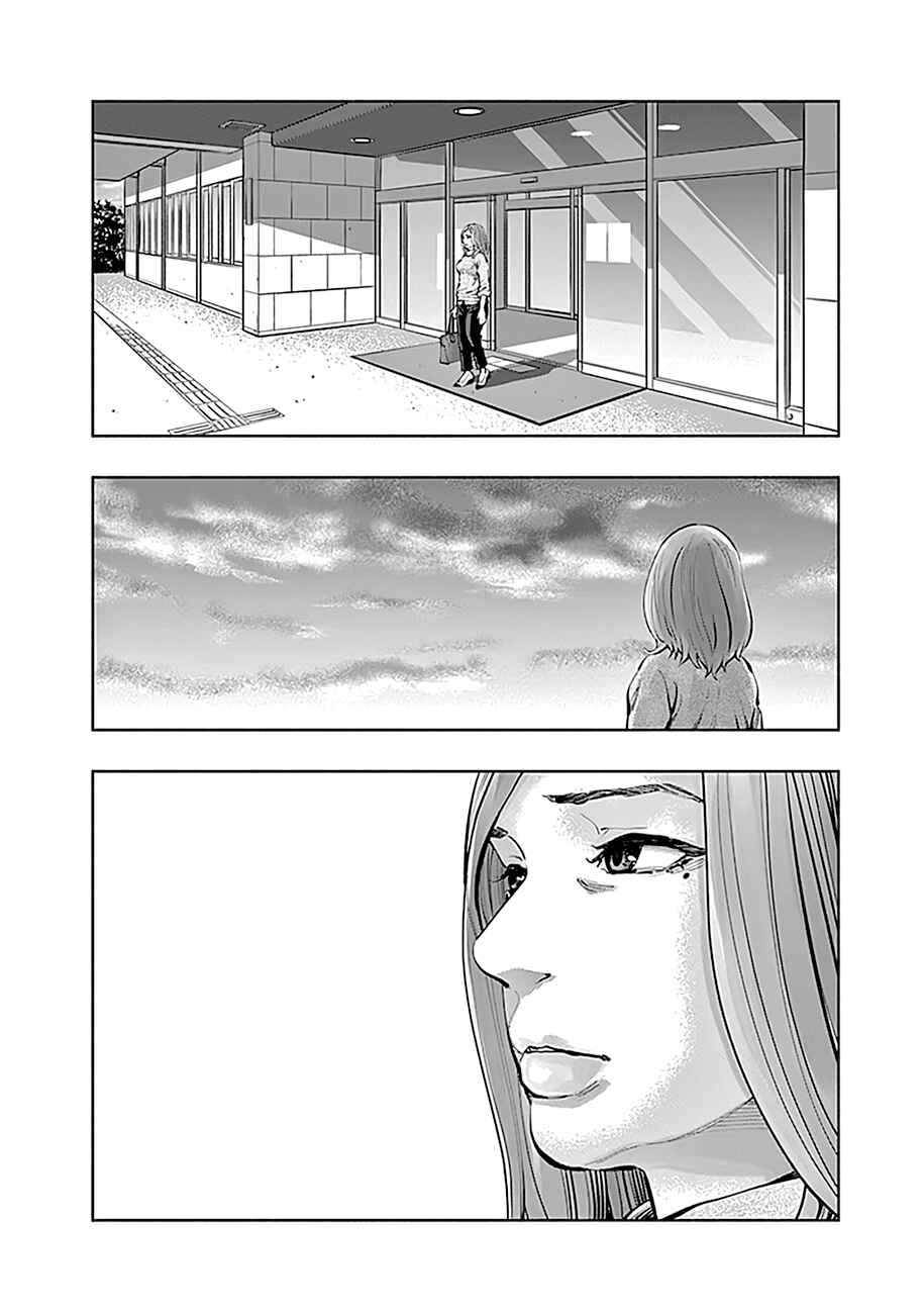 Page 3 Chapter 17 Radiation House