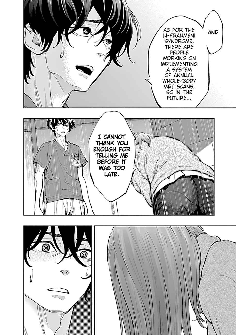 Page 7 Chapter 17 Radiation House