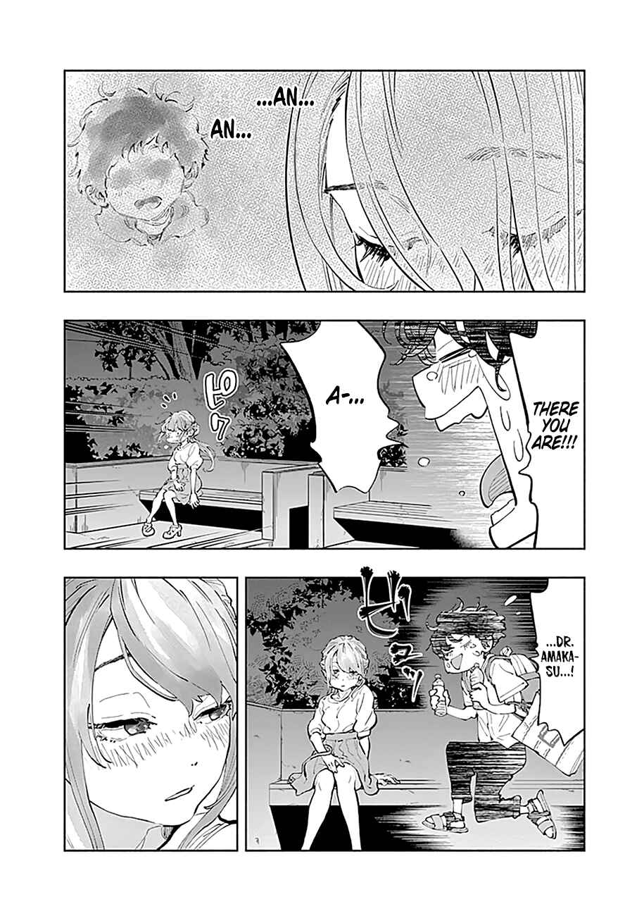 Page 18 Chapter 20 Radiation House