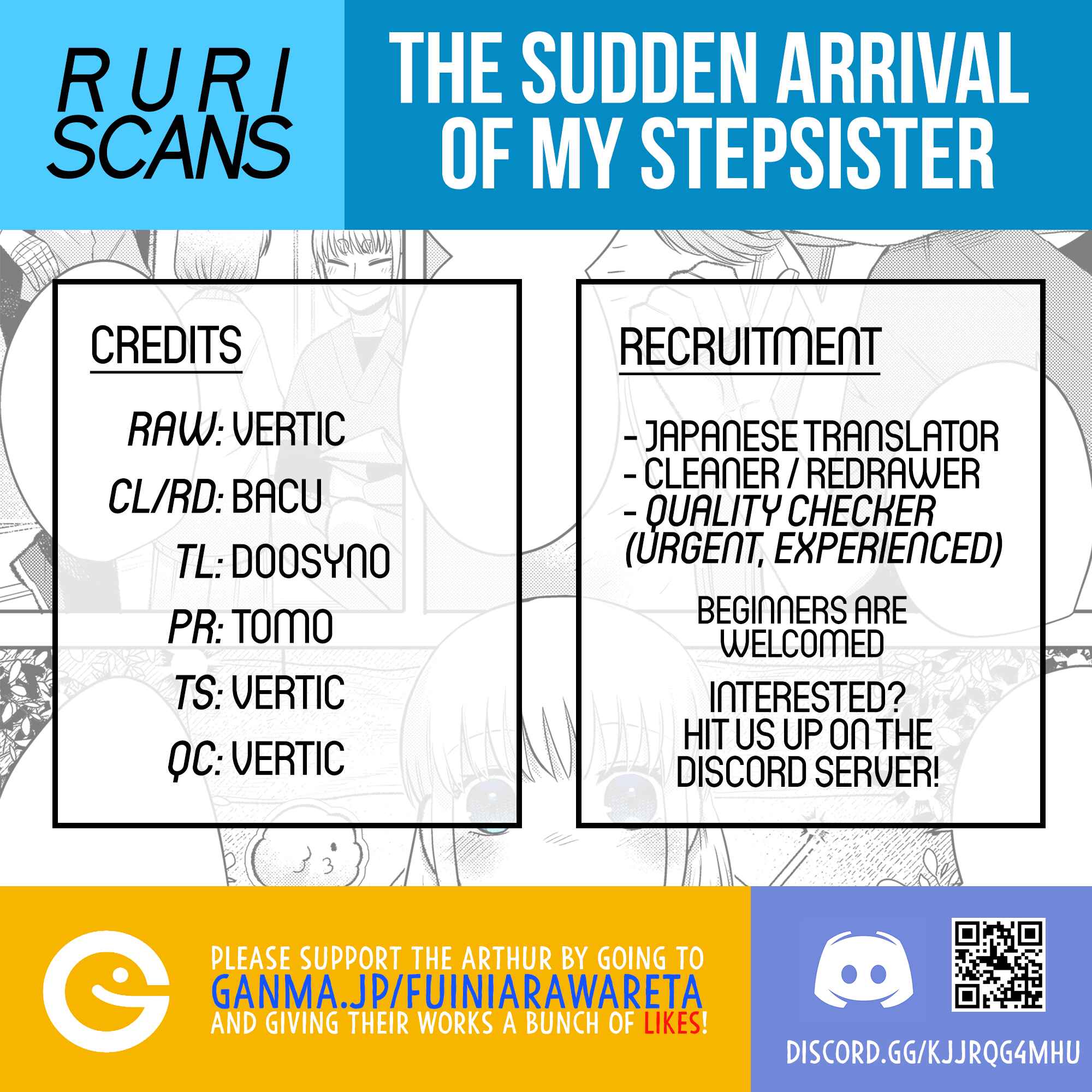 Page 1 Chapter 3 The Sudden Arrival of My Stepsister (Serialization)