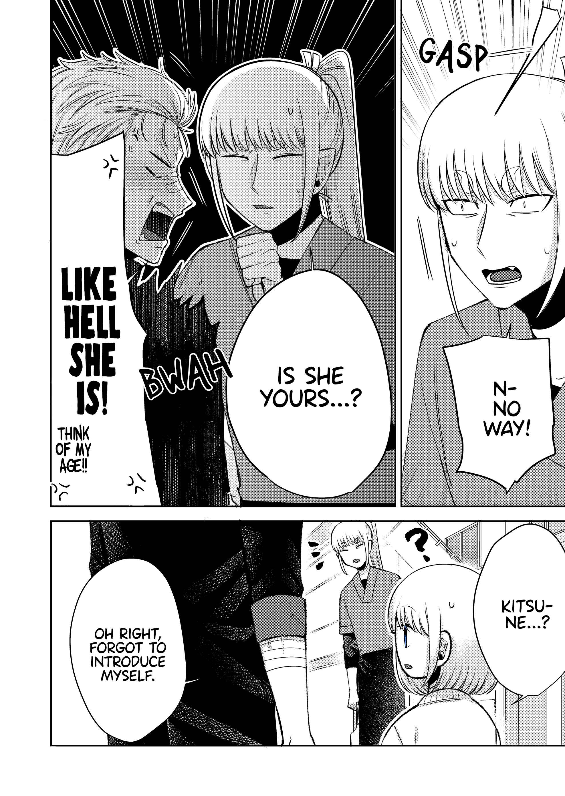 Page 11 Chapter 3 The Sudden Arrival of My Stepsister (Serialization)