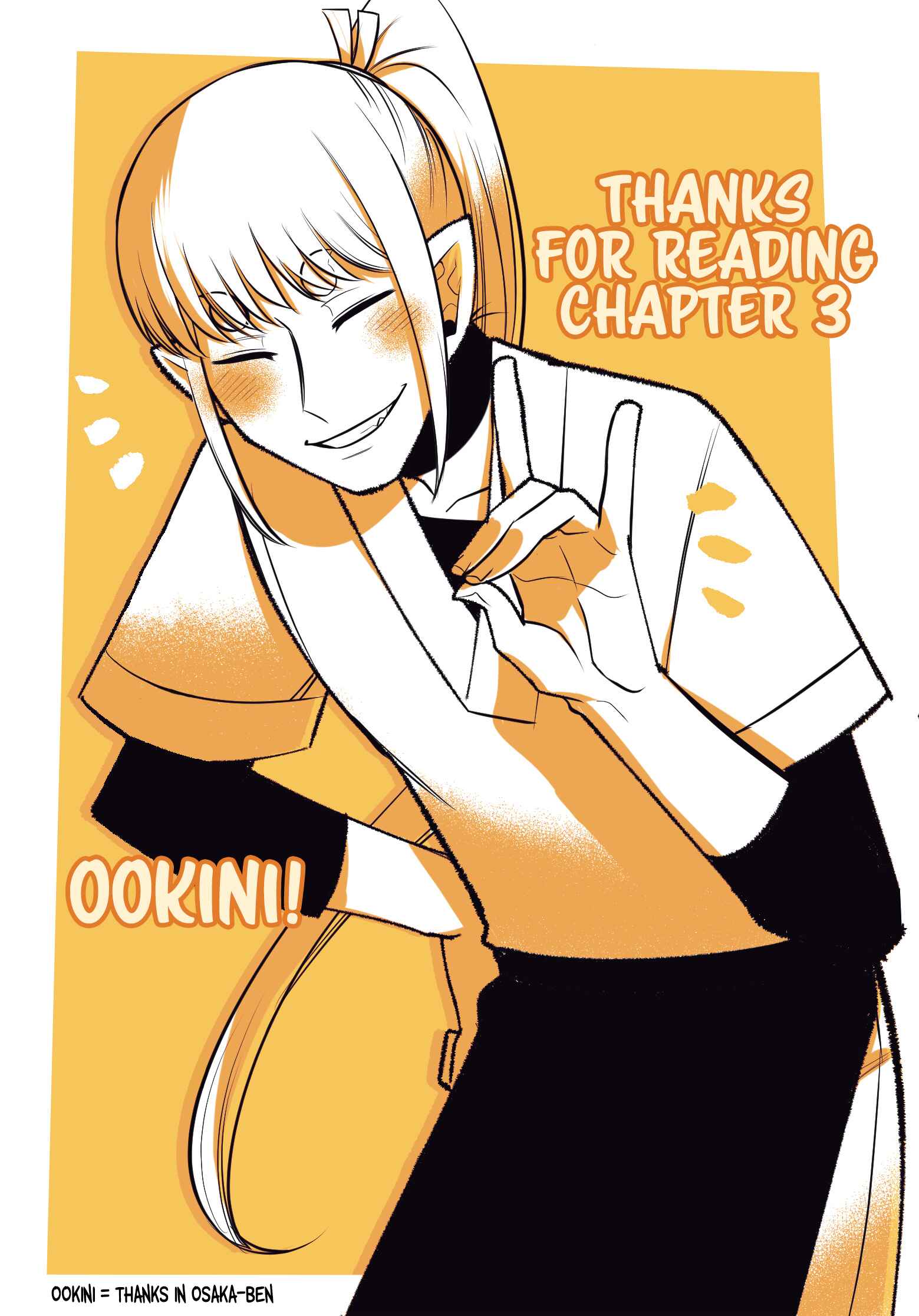 Page 19 Chapter 3 The Sudden Arrival of My Stepsister (Serialization)