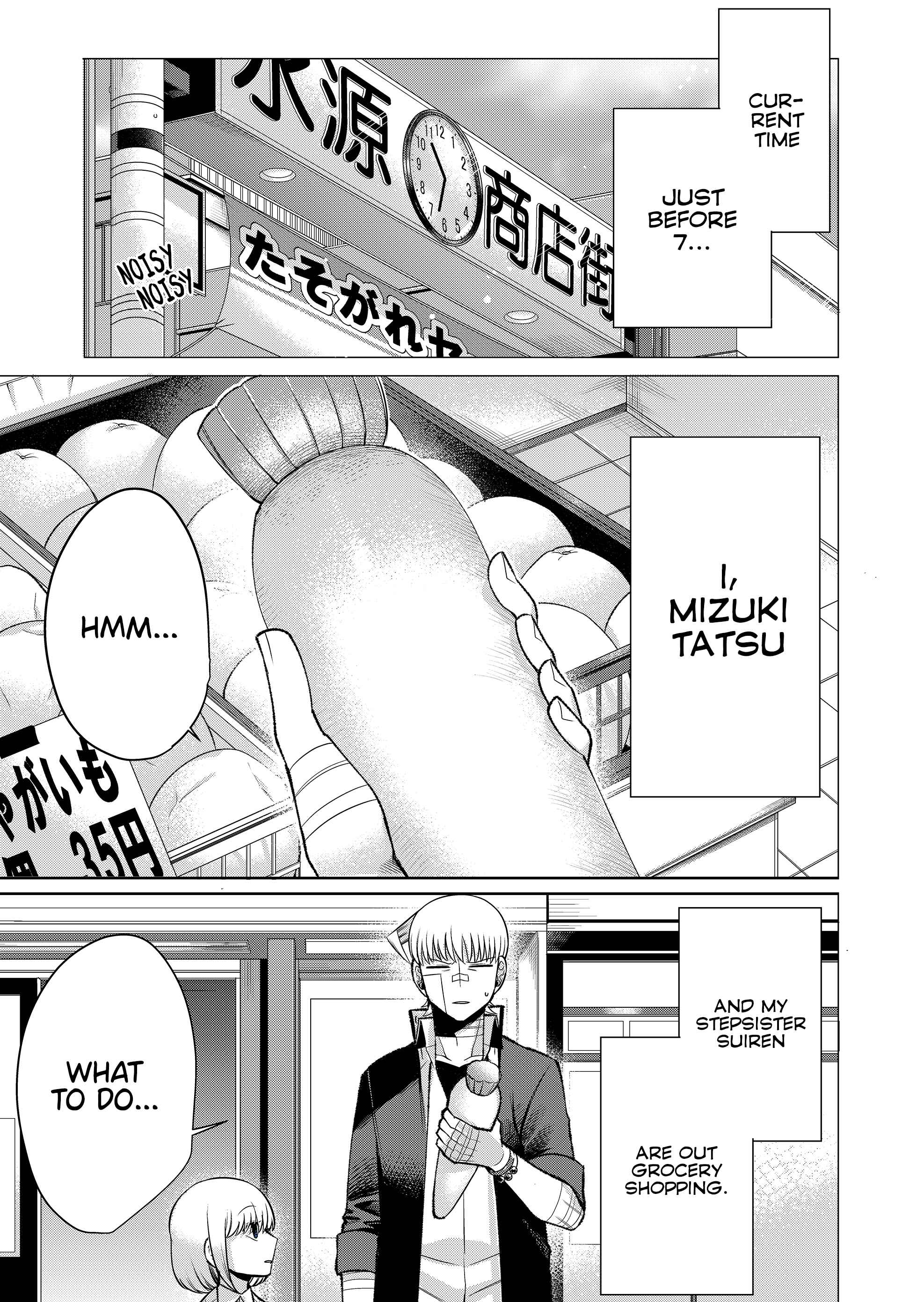 Page 2 Chapter 3 The Sudden Arrival of My Stepsister (Serialization)