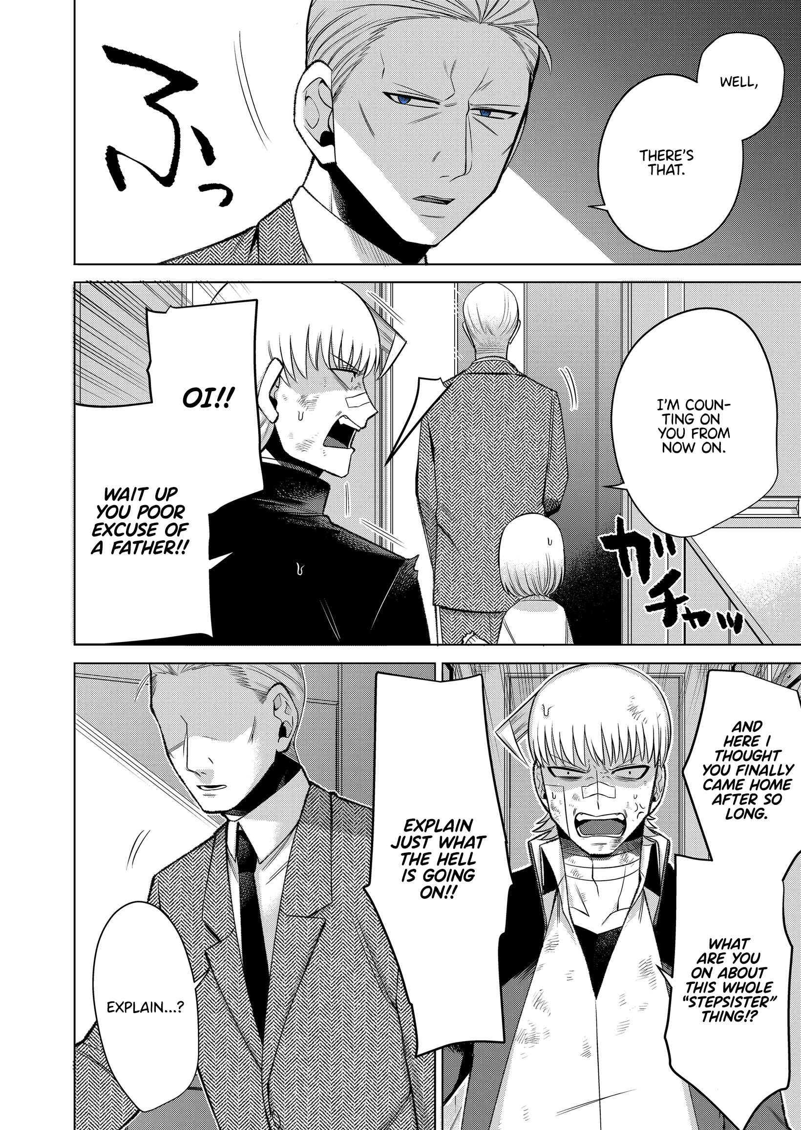 Page 10 Chapter 1 The Sudden Arrival of My Stepsister (Serialization)