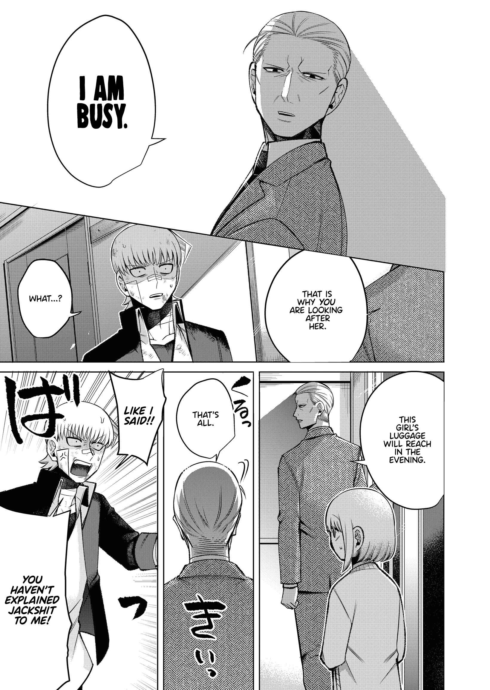 Page 11 Chapter 1 The Sudden Arrival of My Stepsister (Serialization)