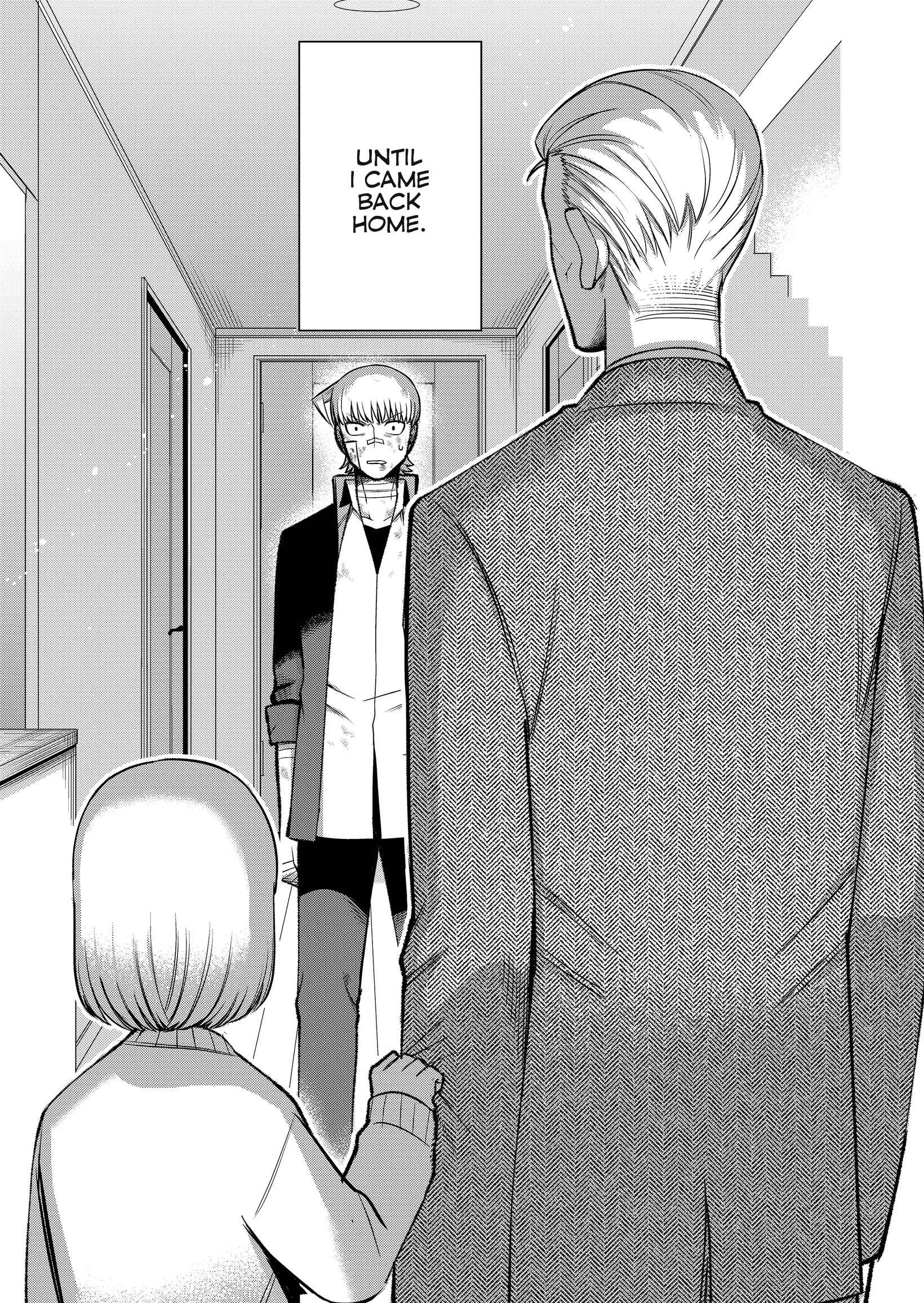Page 9 Chapter 1 The Sudden Arrival of My Stepsister (Serialization)