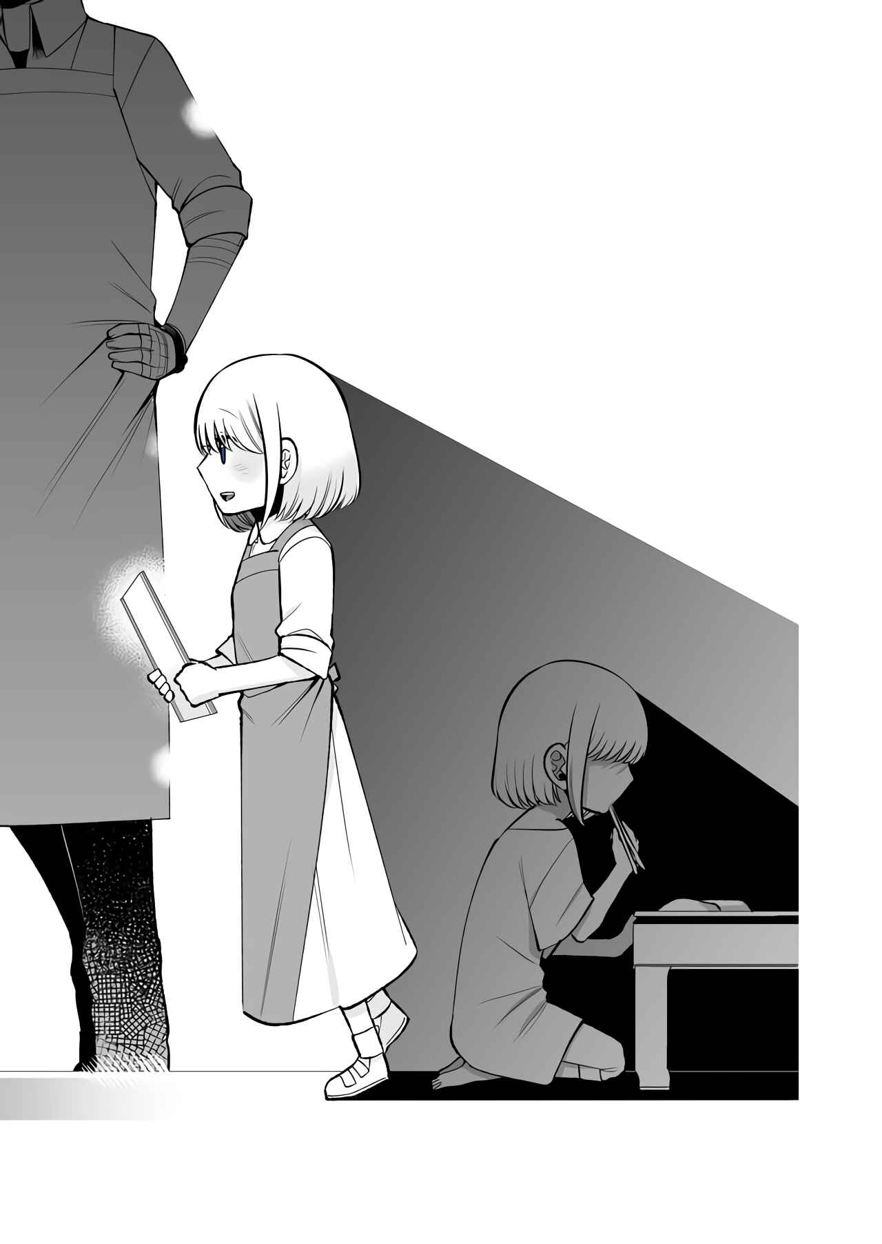 Page 10 Chapter 5 The Sudden Arrival of My Stepsister (Serialization)