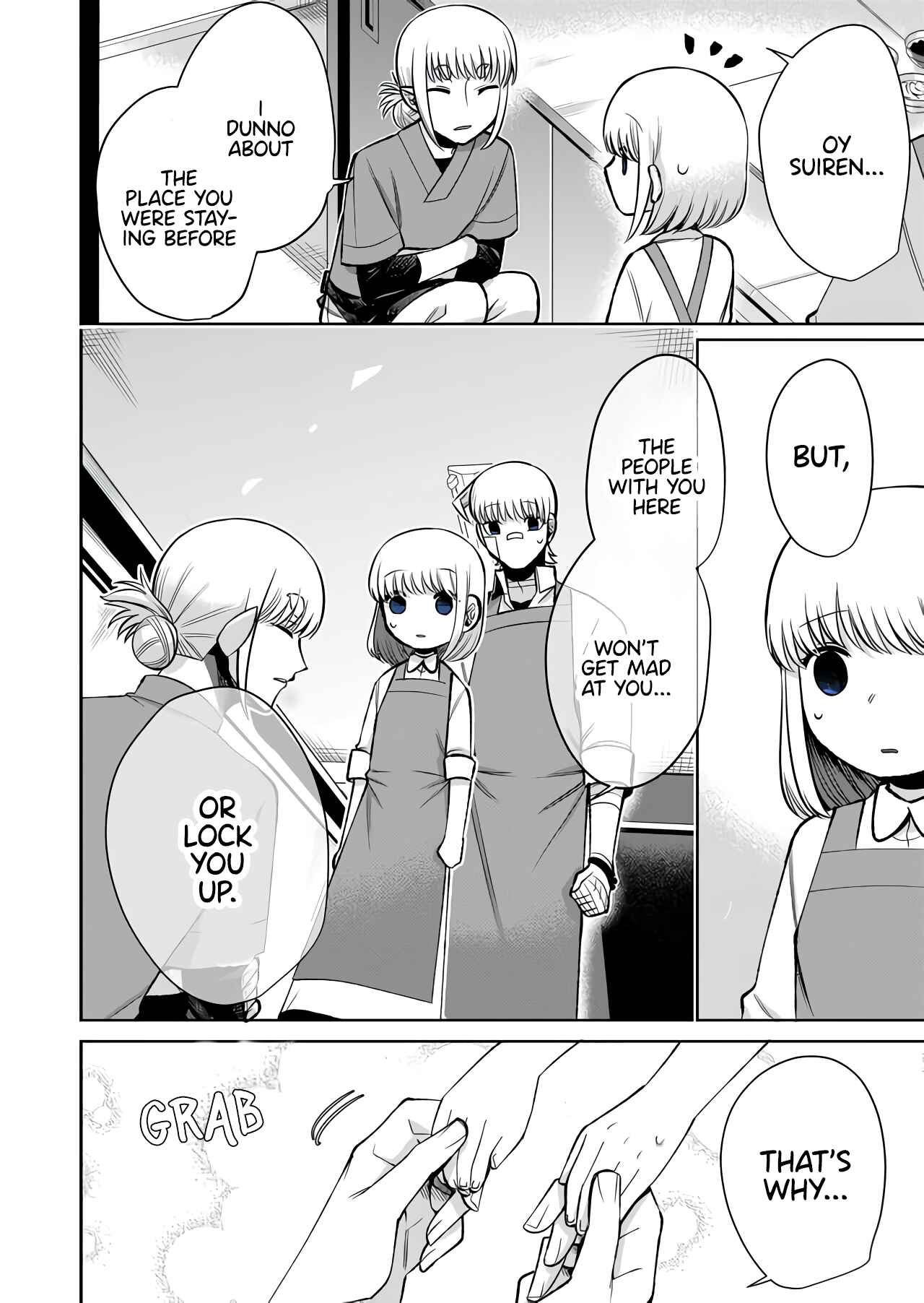 Page 13 Chapter 5 The Sudden Arrival of My Stepsister (Serialization)