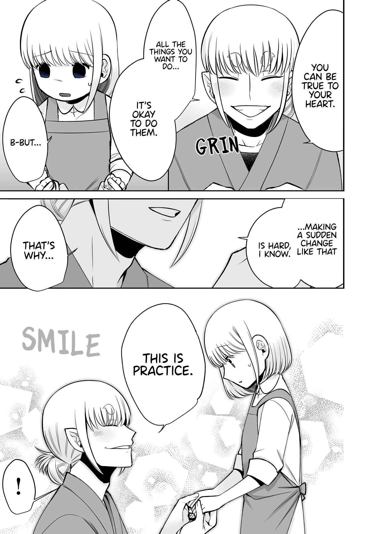 Page 14 Chapter 5 The Sudden Arrival of My Stepsister (Serialization)