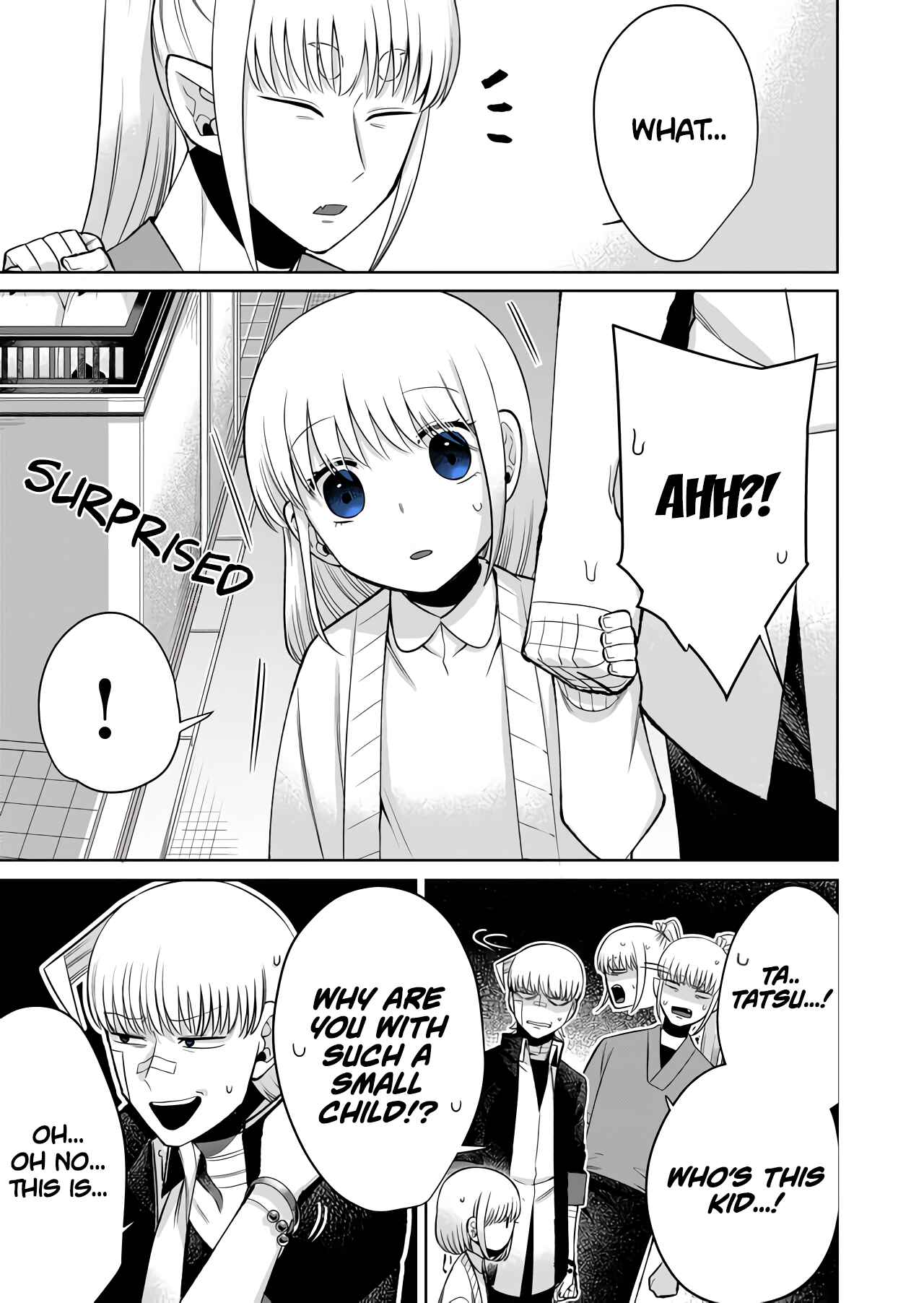 Page 10 Chapter 3 The Sudden Arrival of My Stepsister (Serialization)