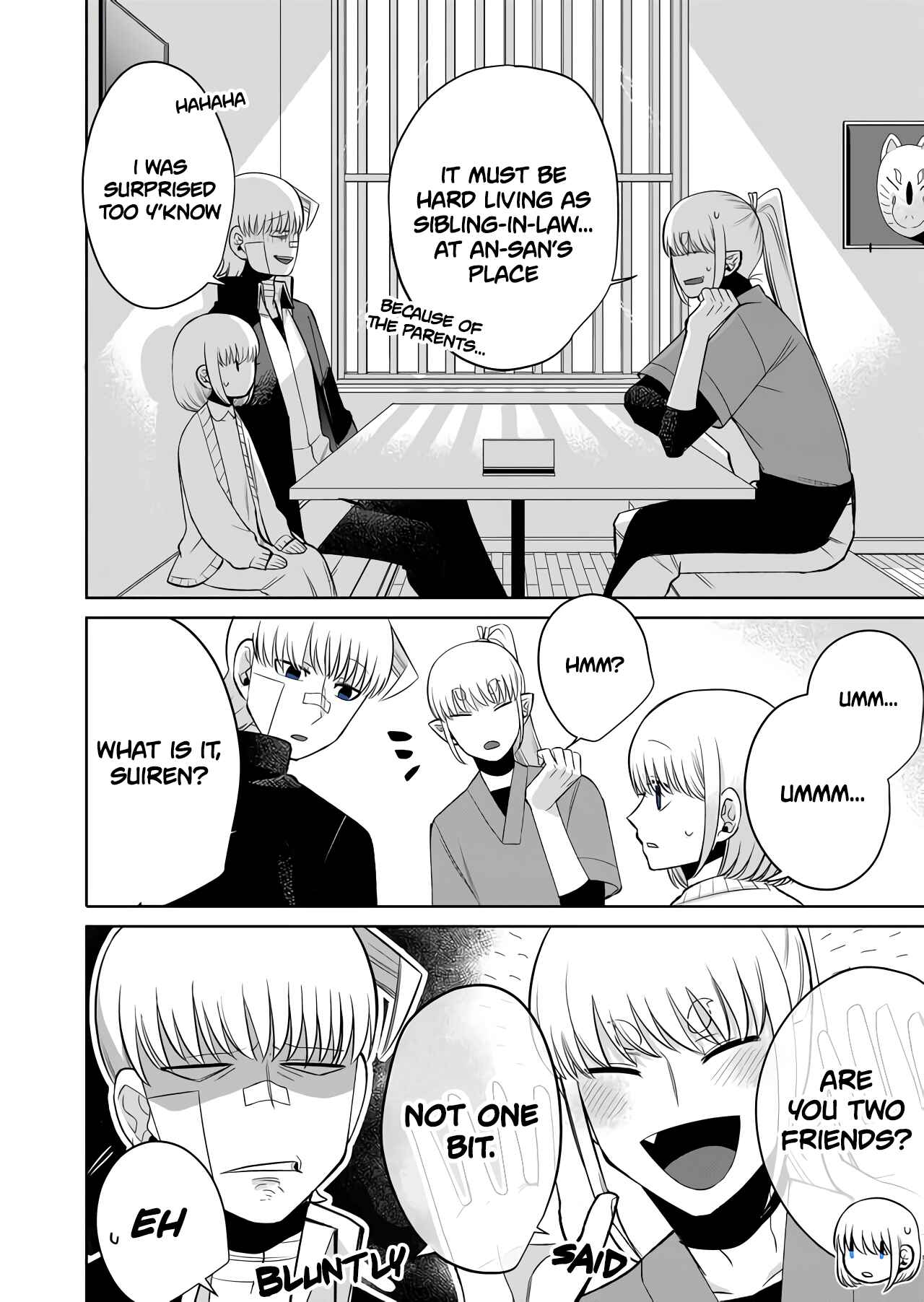 Page 15 Chapter 3 The Sudden Arrival of My Stepsister (Serialization)