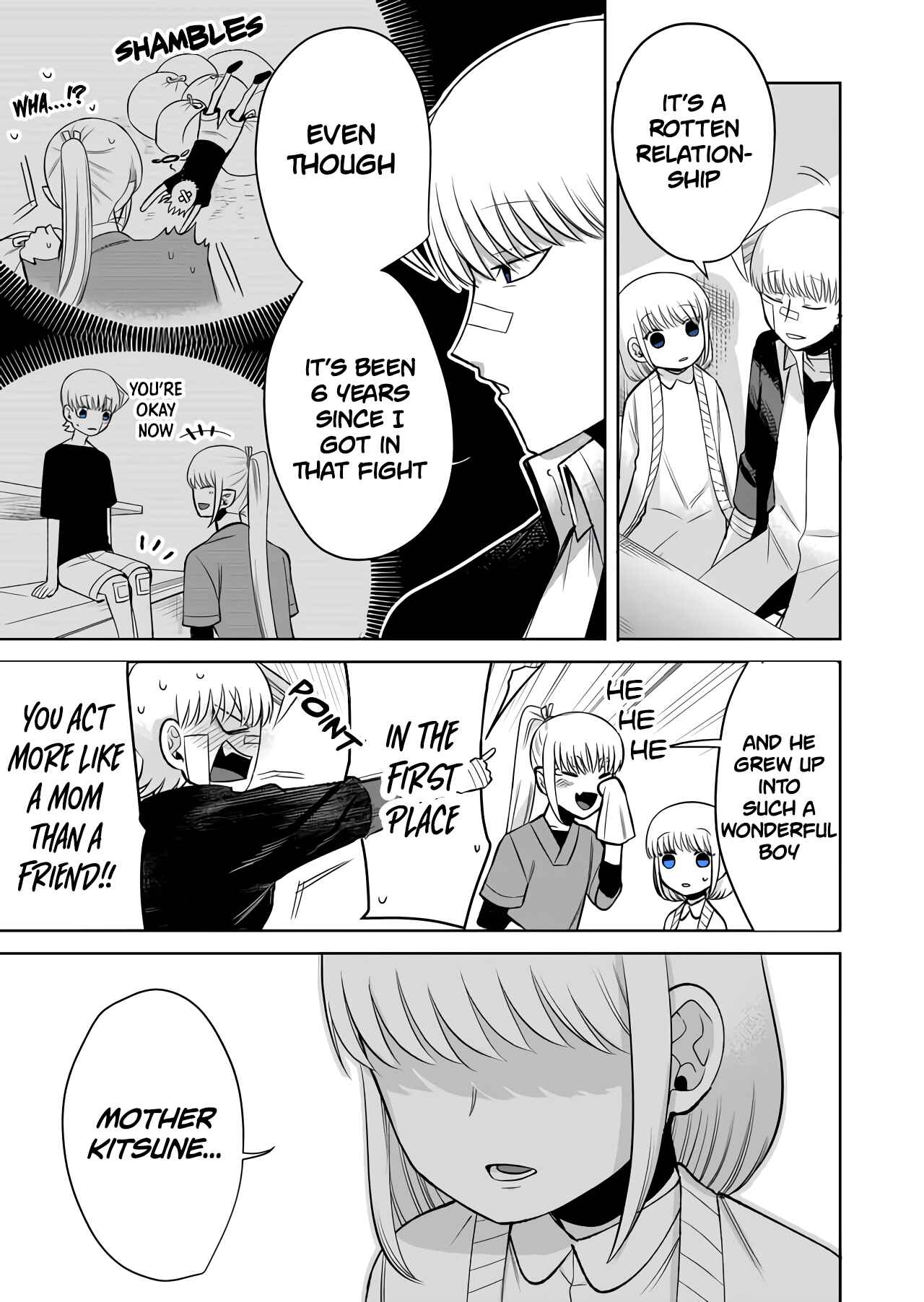 Page 16 Chapter 3 The Sudden Arrival of My Stepsister (Serialization)