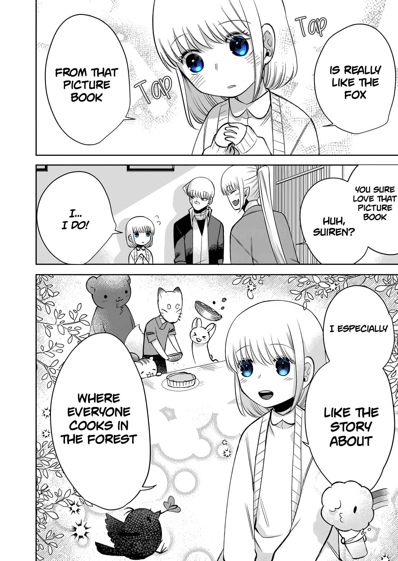 Page 17 Chapter 3 The Sudden Arrival of My Stepsister (Serialization)