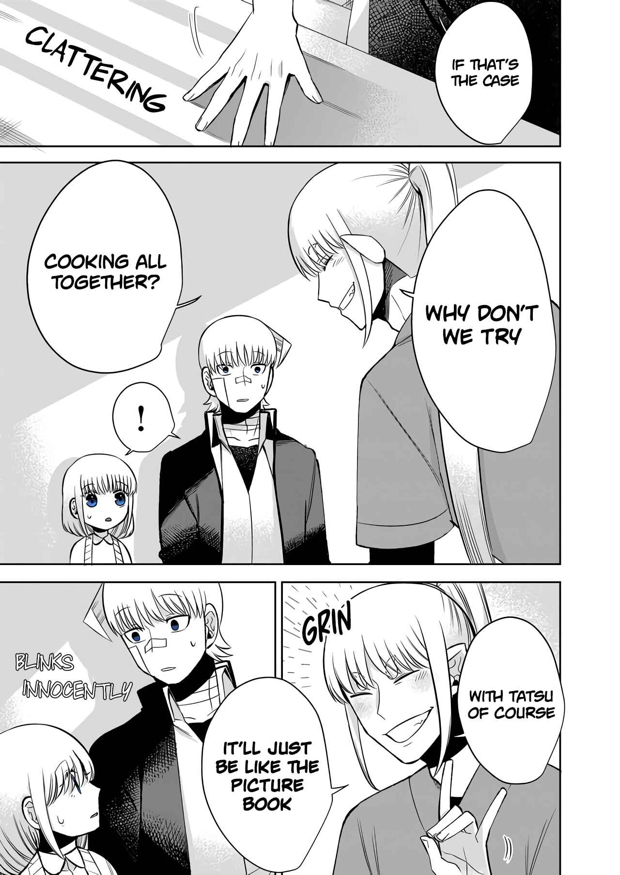 Page 18 Chapter 3 The Sudden Arrival of My Stepsister (Serialization)