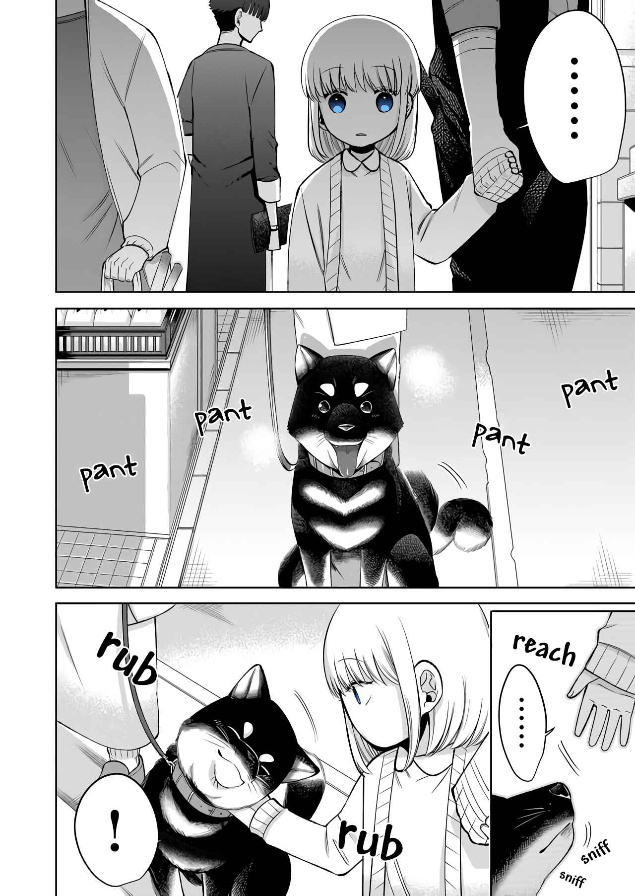 Page 5 Chapter 3 The Sudden Arrival of My Stepsister (Serialization)