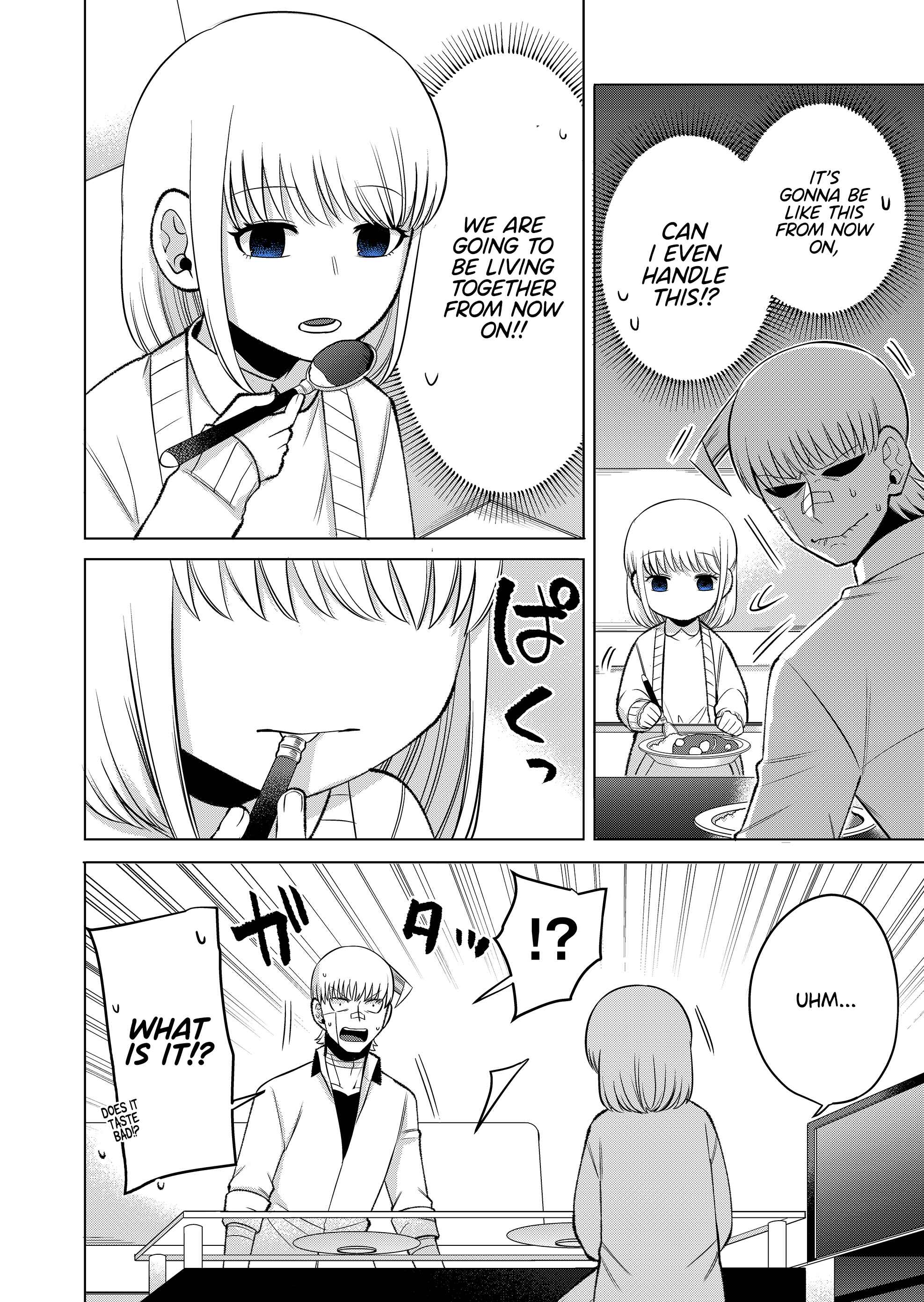 Page 10 Chapter 2 The Sudden Arrival of My Stepsister (Serialization)