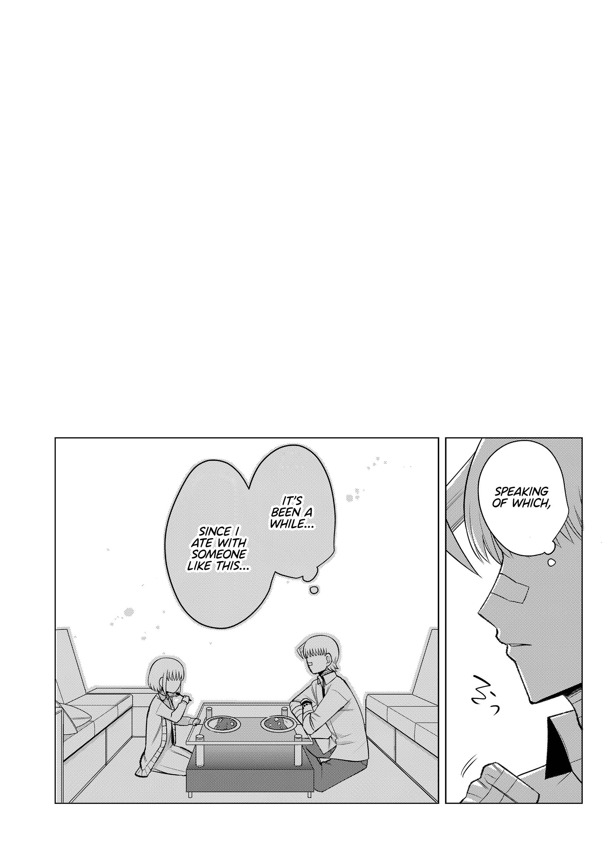 Page 12 Chapter 2 The Sudden Arrival of My Stepsister (Serialization)