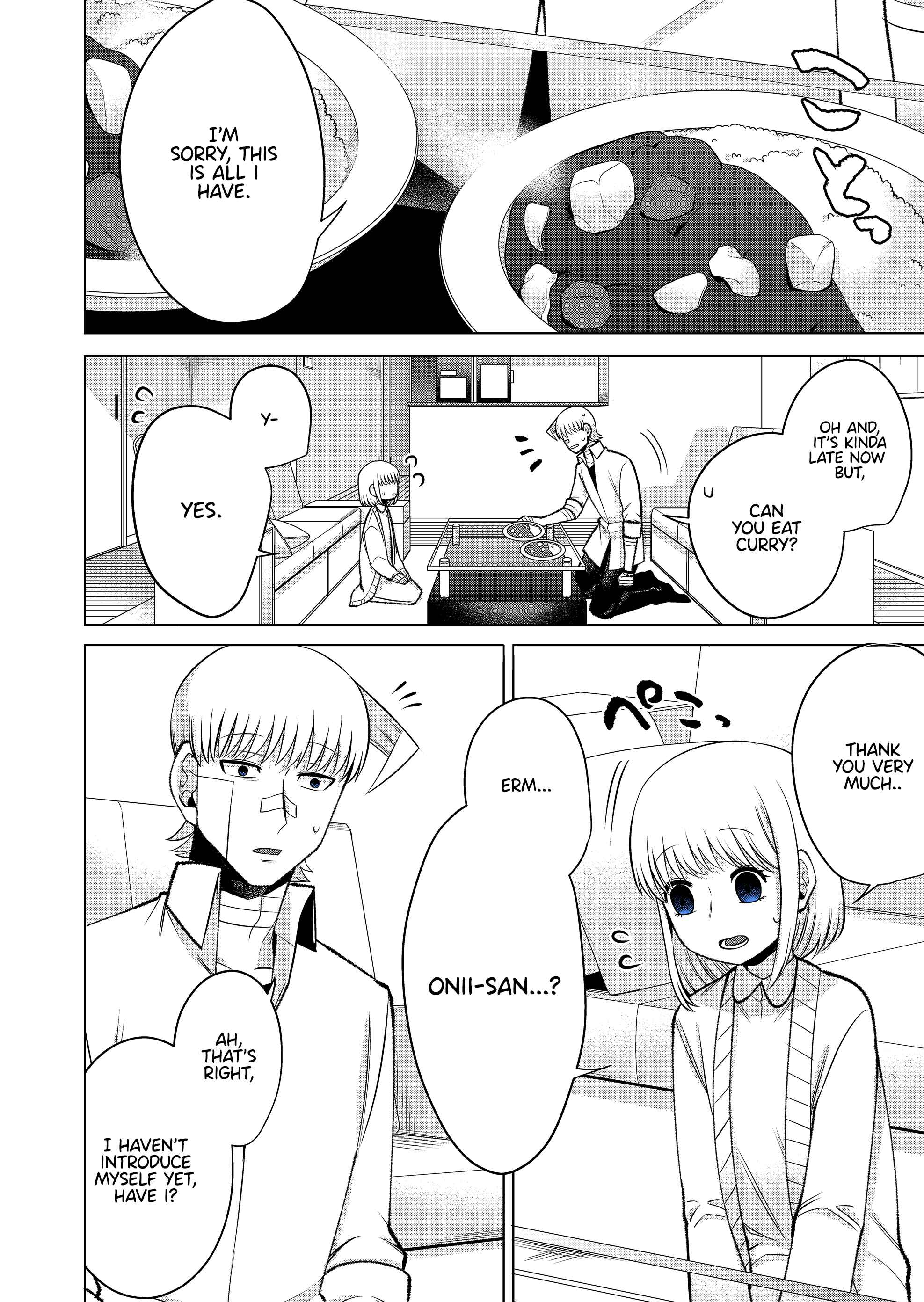 Page 4 Chapter 2 The Sudden Arrival of My Stepsister (Serialization)