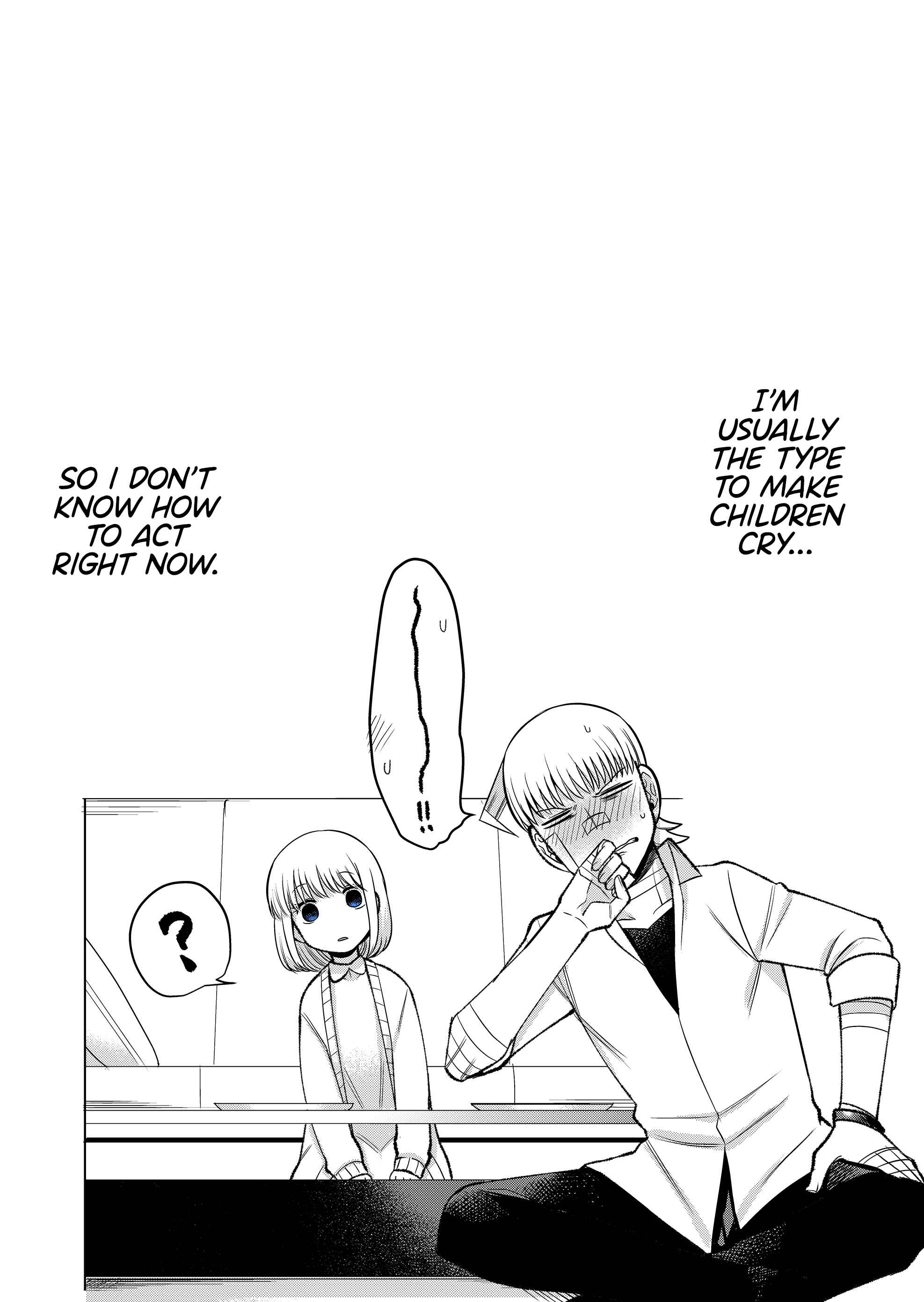 Page 8 Chapter 2 The Sudden Arrival of My Stepsister (Serialization)