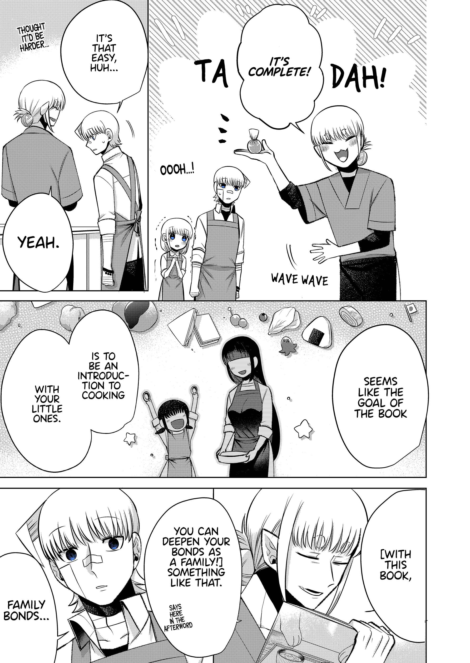 Page 12 Chapter 4 The Sudden Arrival of My Stepsister (Serialization)