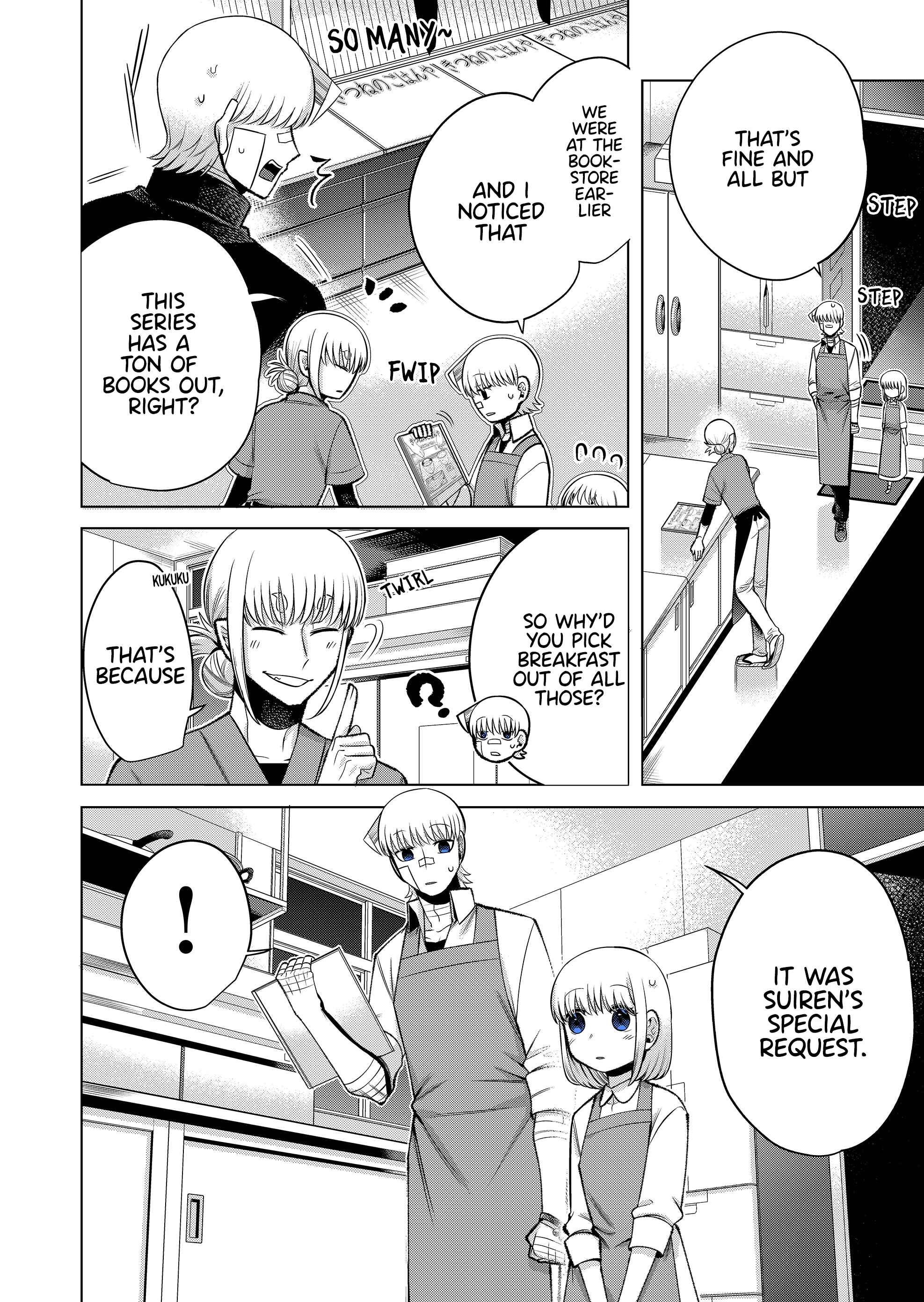 Page 5 Chapter 4 The Sudden Arrival of My Stepsister (Serialization)