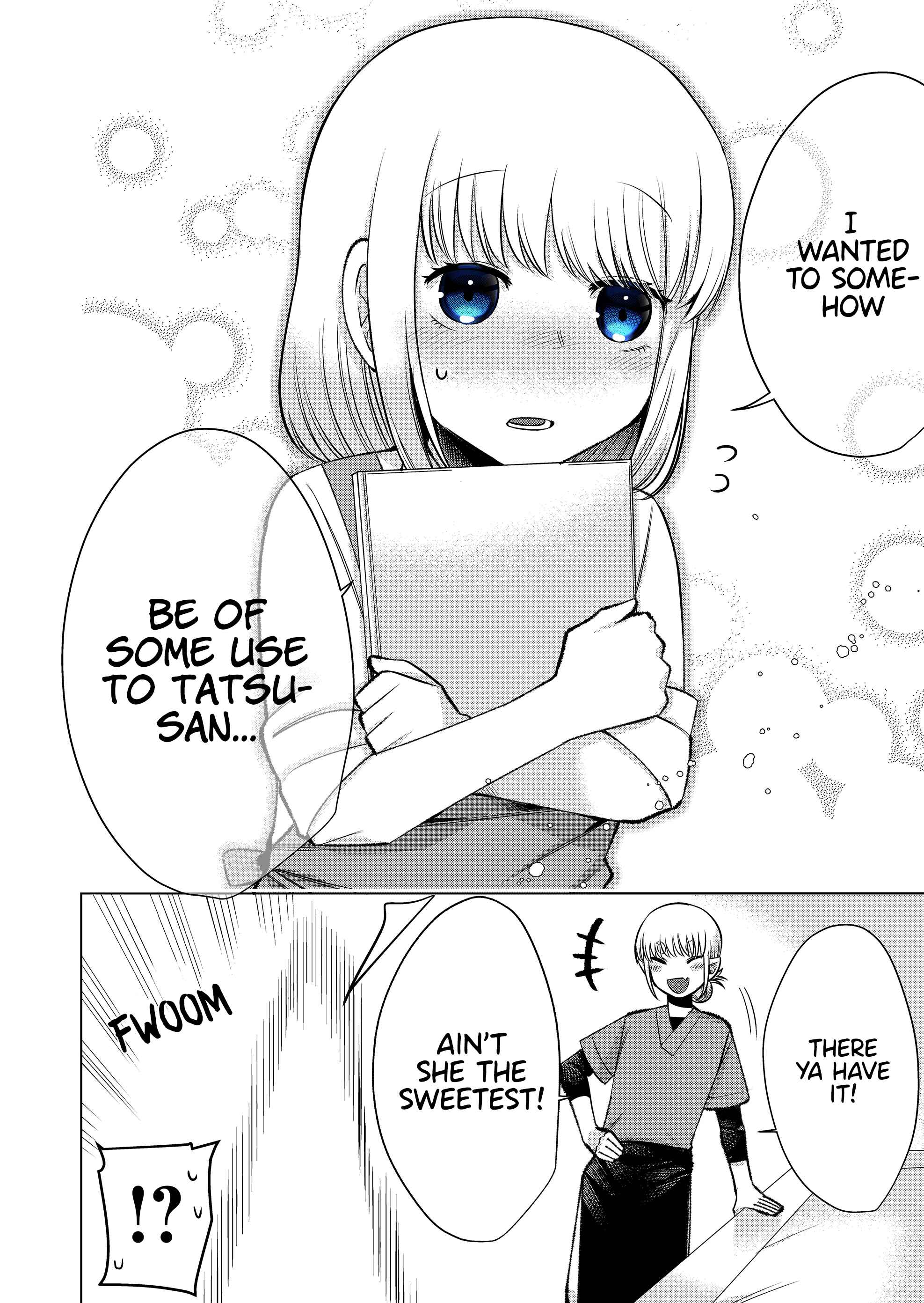 Page 7 Chapter 4 The Sudden Arrival of My Stepsister (Serialization)