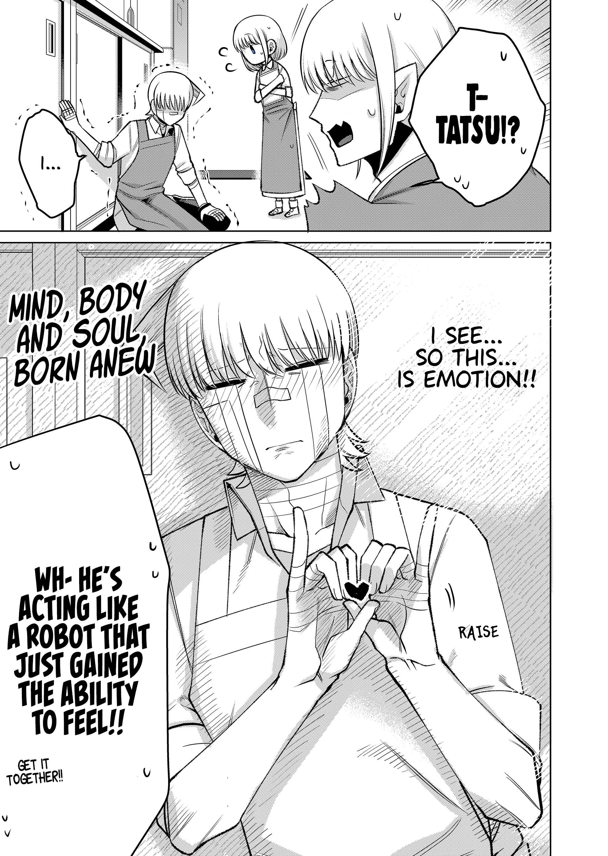 Page 8 Chapter 4 The Sudden Arrival of My Stepsister (Serialization)