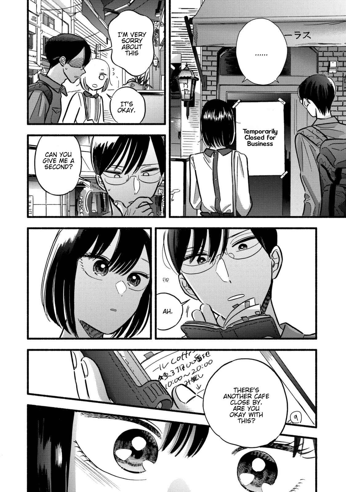 Page 10 Chapter 9 A Side Characters Love Story