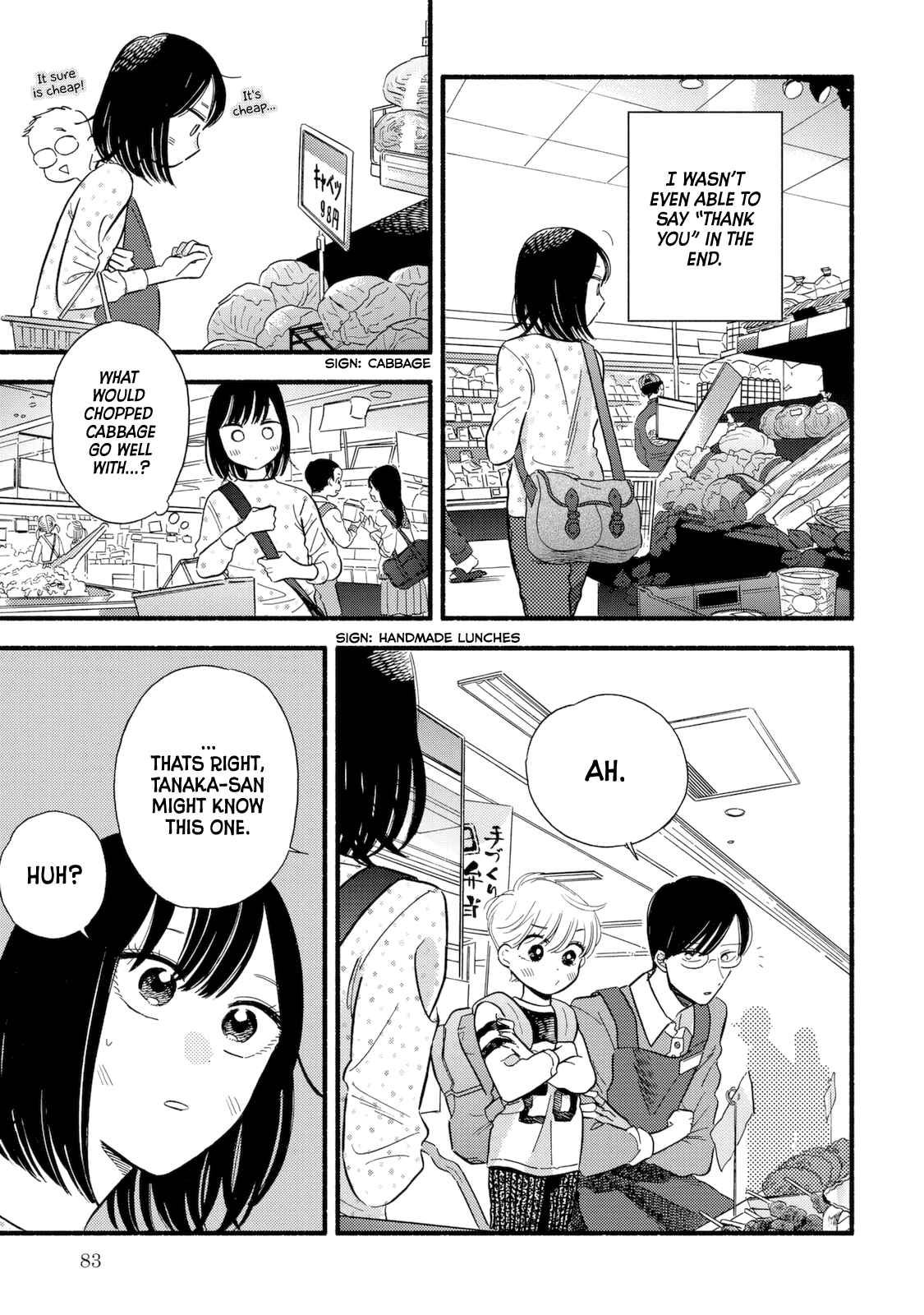 Page 16 Chapter 3 A Side Characters Love Story