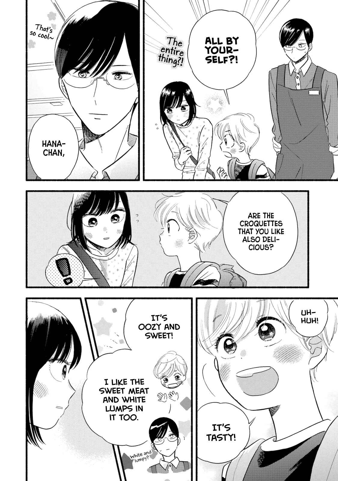 Page 19 Chapter 3 A Side Characters Love Story