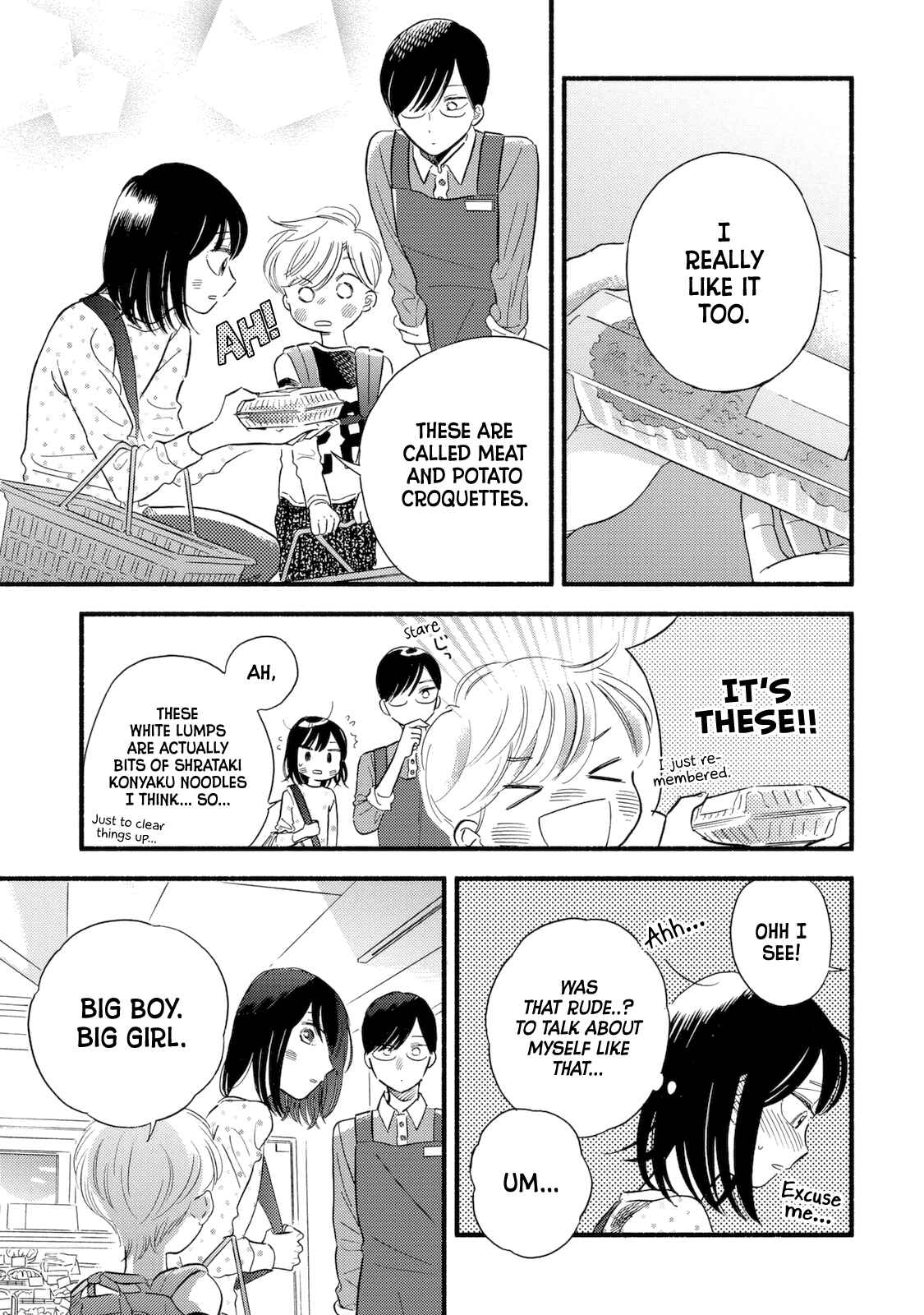 Page 20 Chapter 3 A Side Characters Love Story