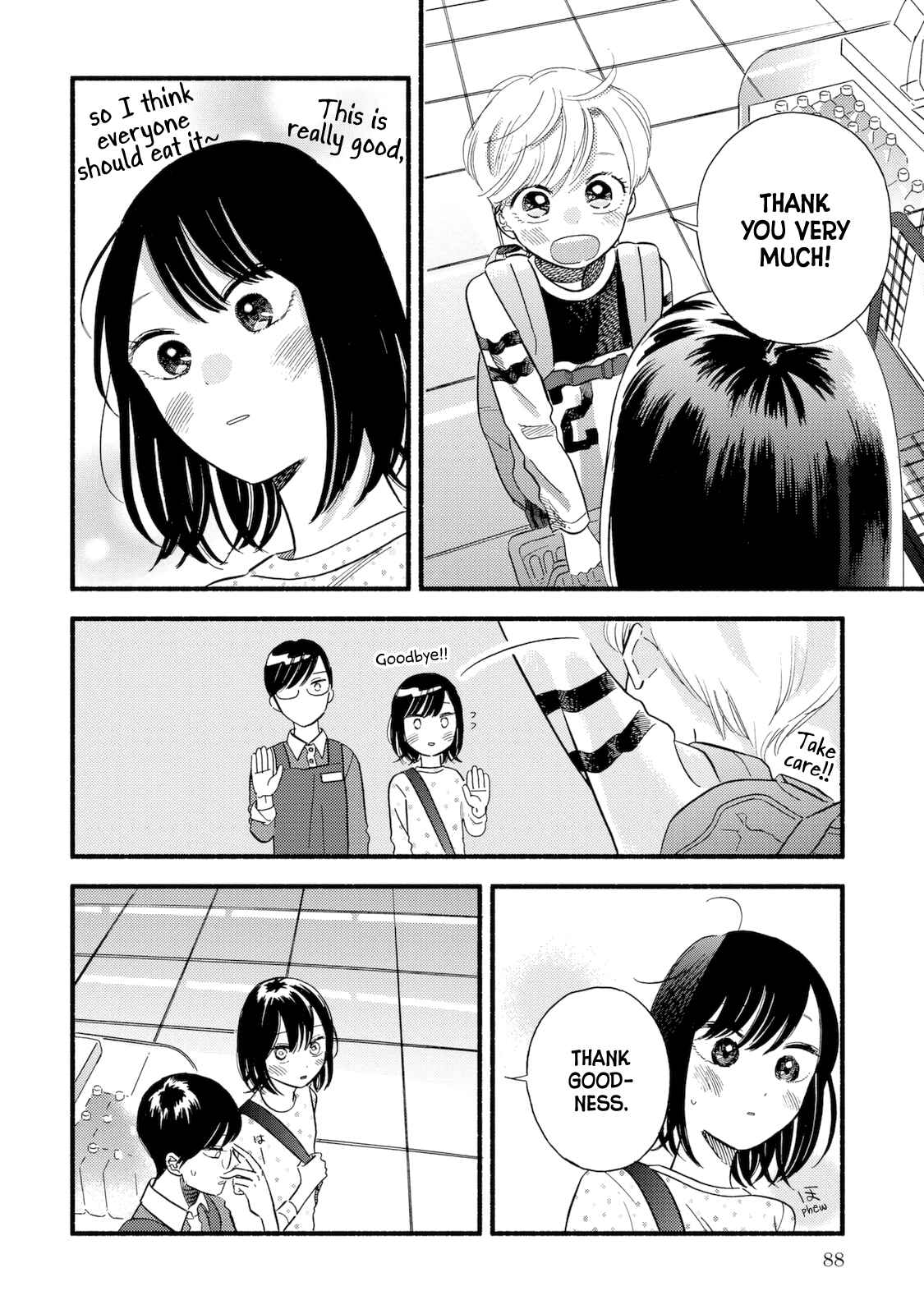 Page 21 Chapter 3 A Side Characters Love Story