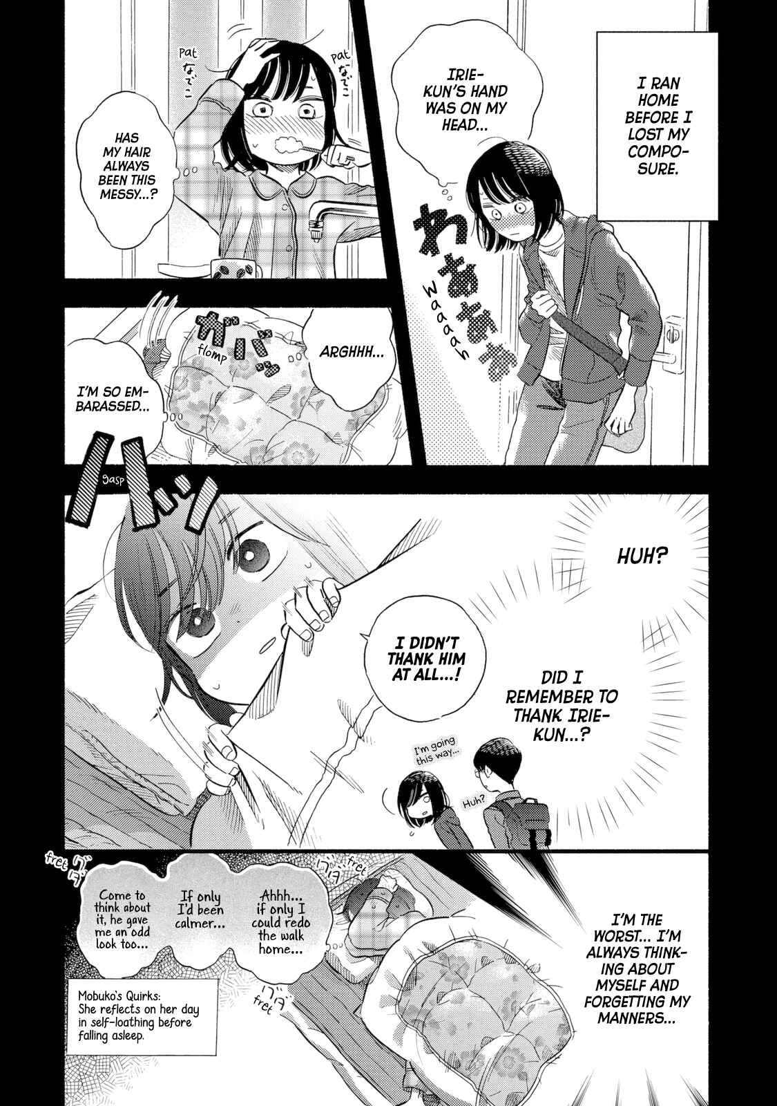 Page 5 Chapter 3 A Side Characters Love Story