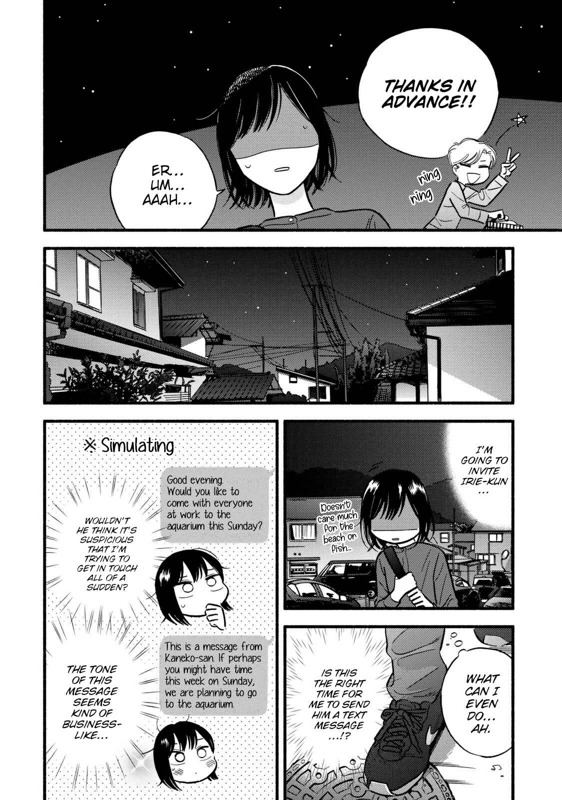 Page 13 Chapter 7 A Side Characters Love Story