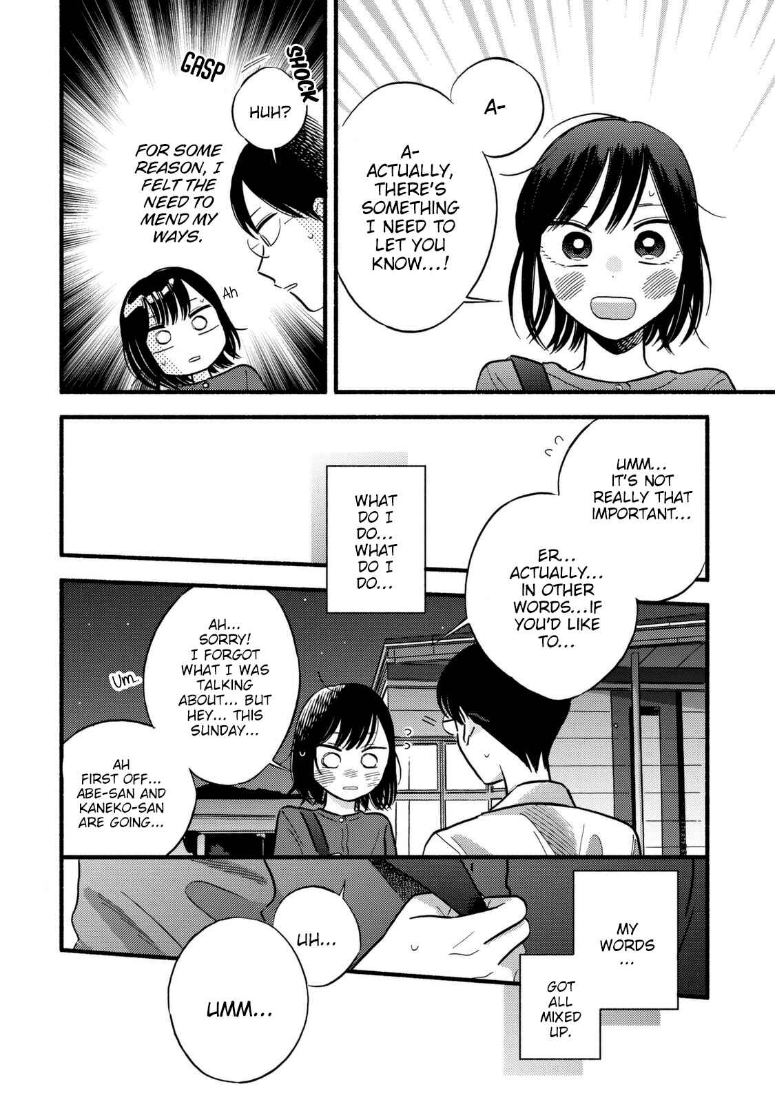 Page 21 Chapter 7 A Side Characters Love Story