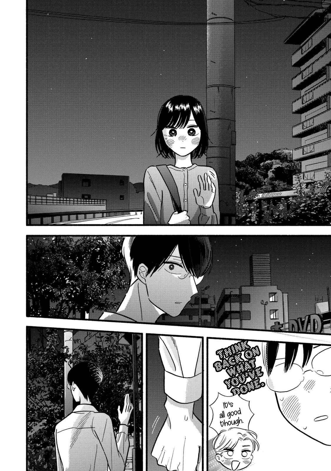 Page 27 Chapter 7 A Side Characters Love Story