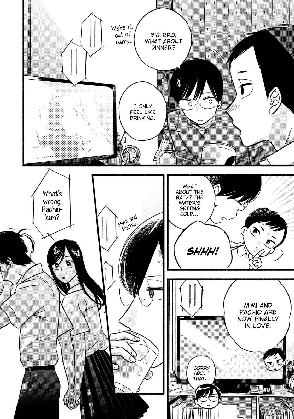 Page 7 Chapter 7 A Side Characters Love Story