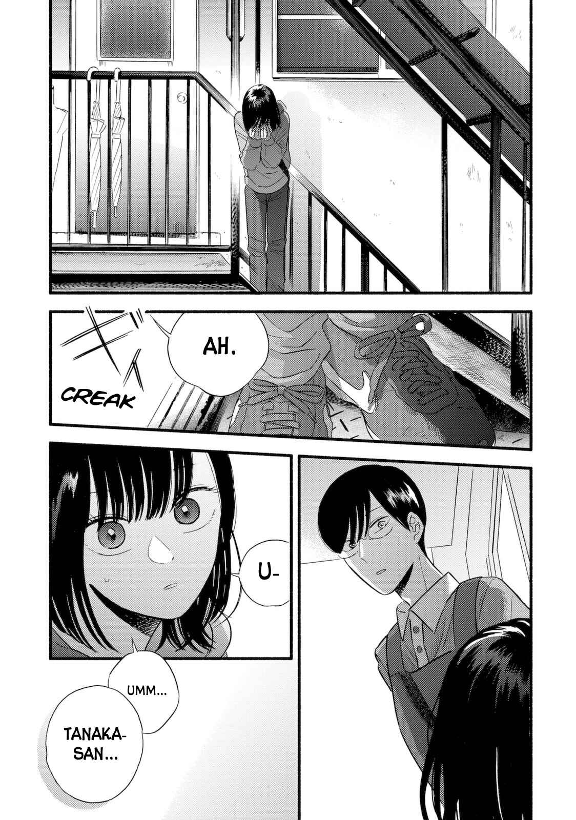 Page 12 Chapter 4 A Side Characters Love Story