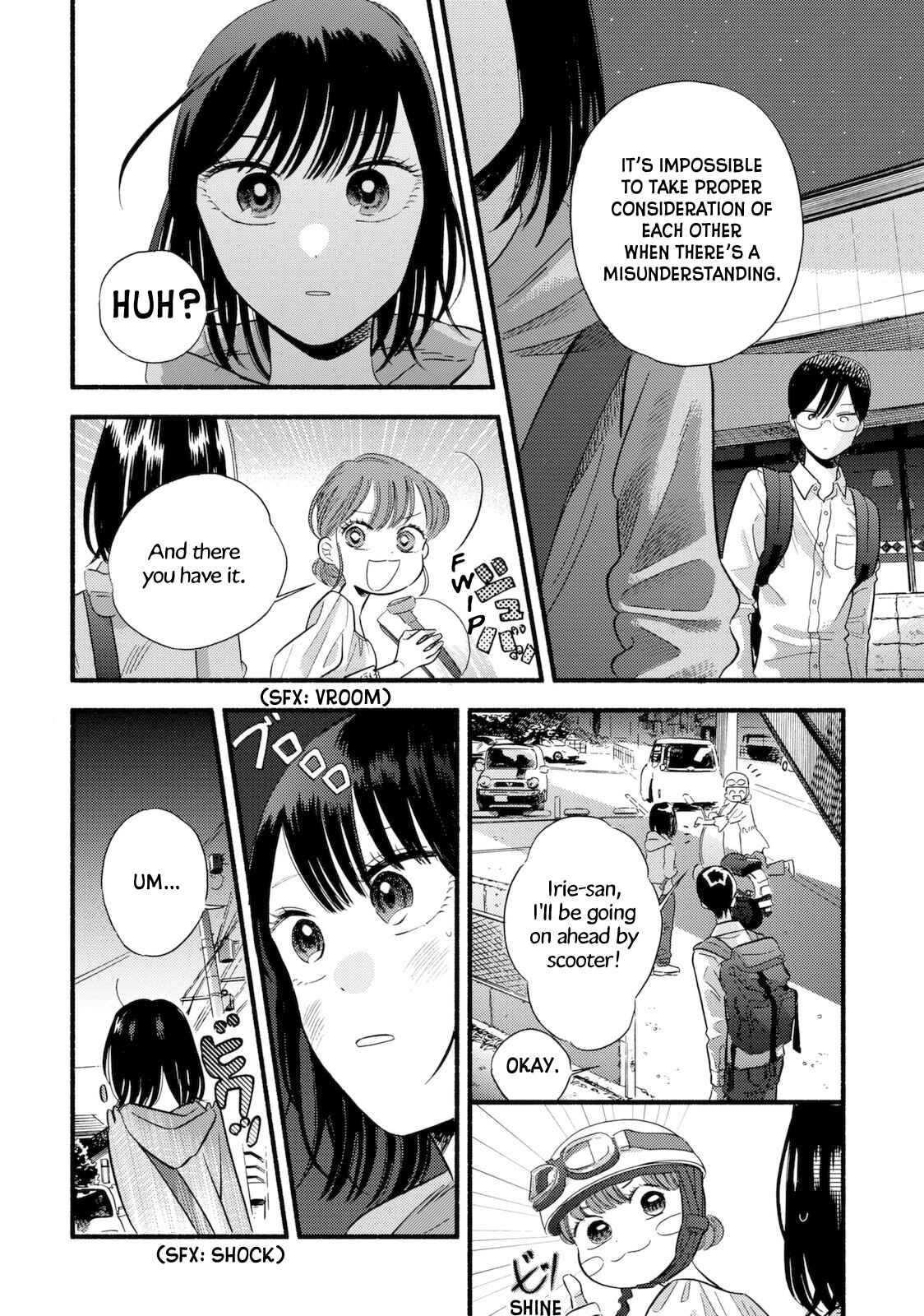 Page 19 Chapter 4 A Side Characters Love Story