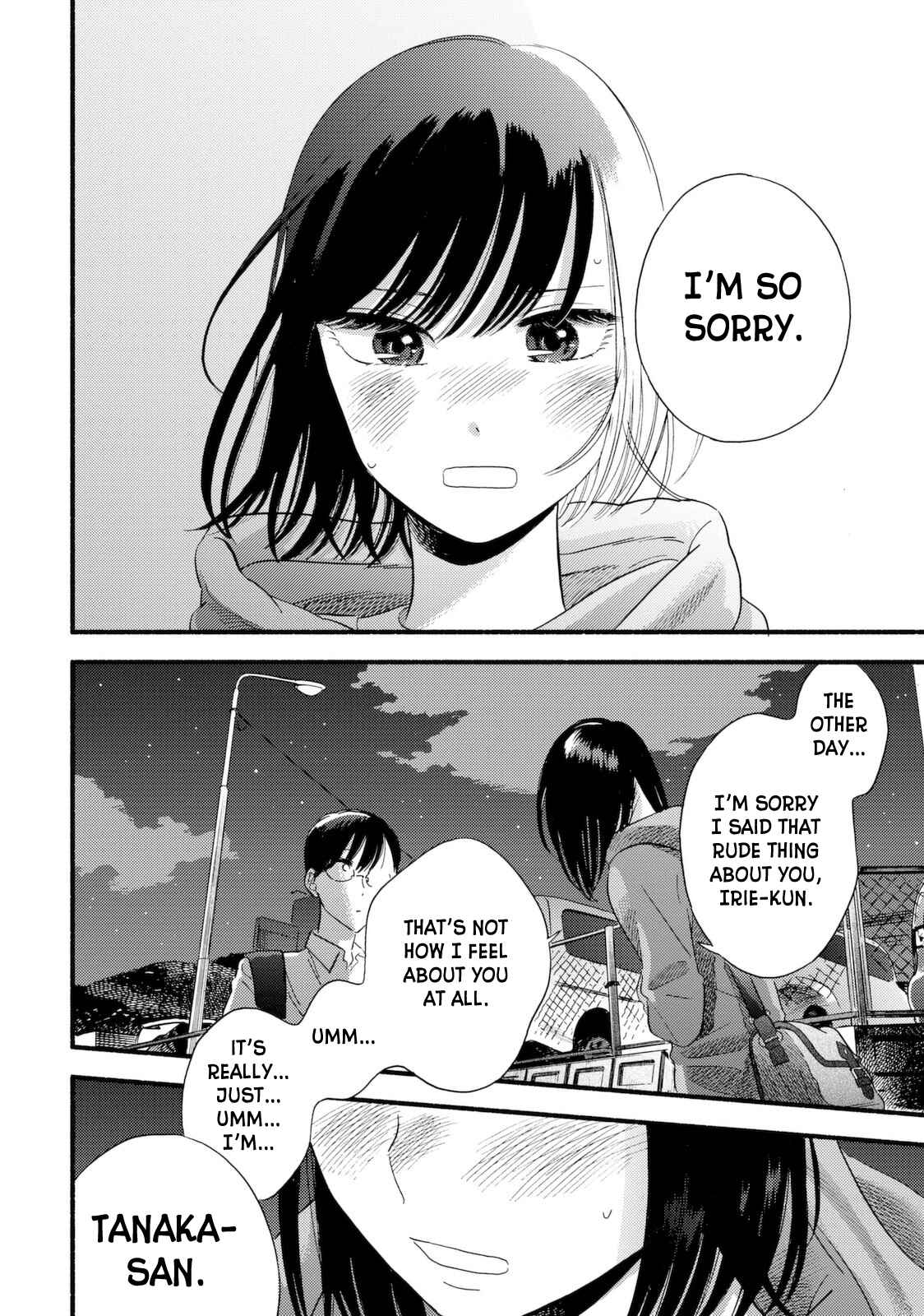 Page 25 Chapter 4 A Side Characters Love Story