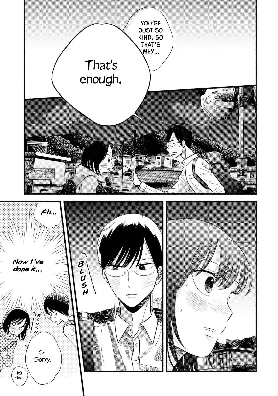 Page 28 Chapter 4 A Side Characters Love Story
