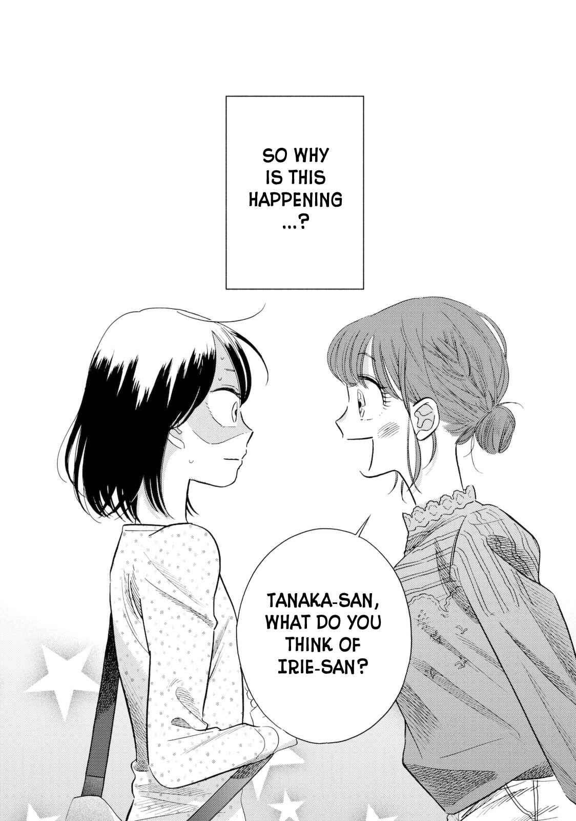 Page 3 Chapter 4 A Side Characters Love Story