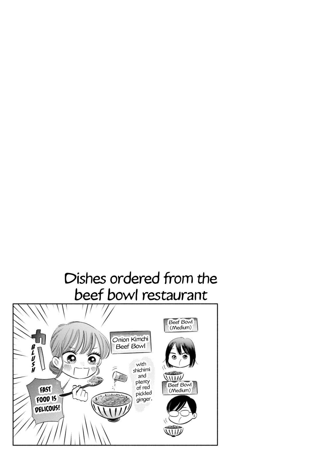 Page 32 Chapter 4 A Side Characters Love Story