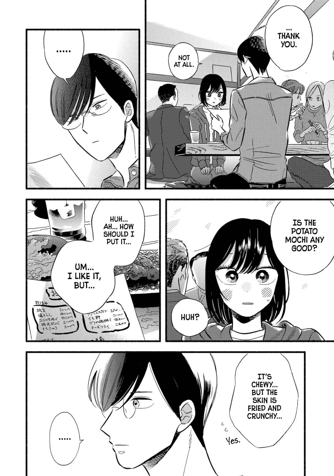 Page 13 Chapter 2 A Side Characters Love Story