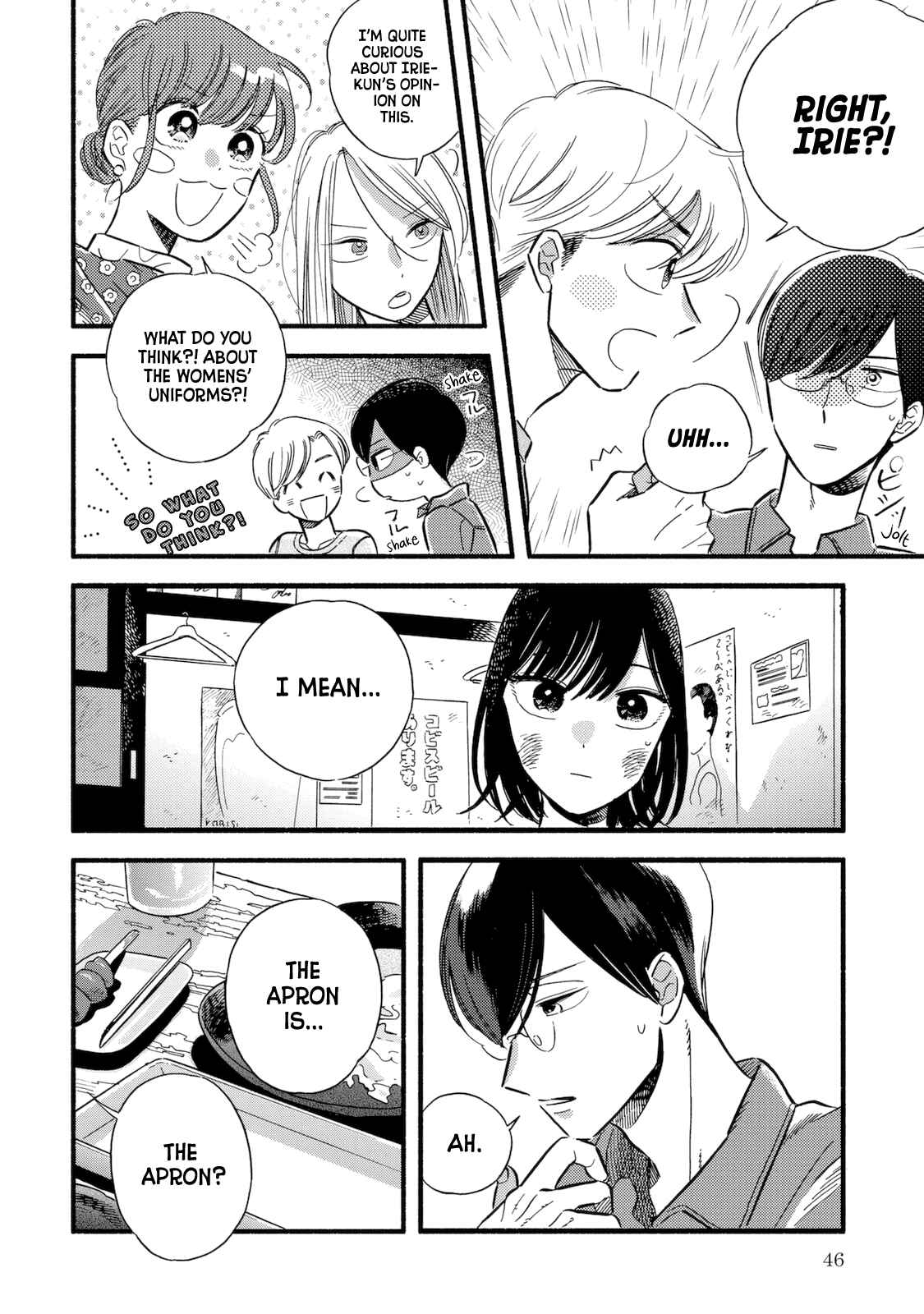Page 9 Chapter 2 A Side Characters Love Story