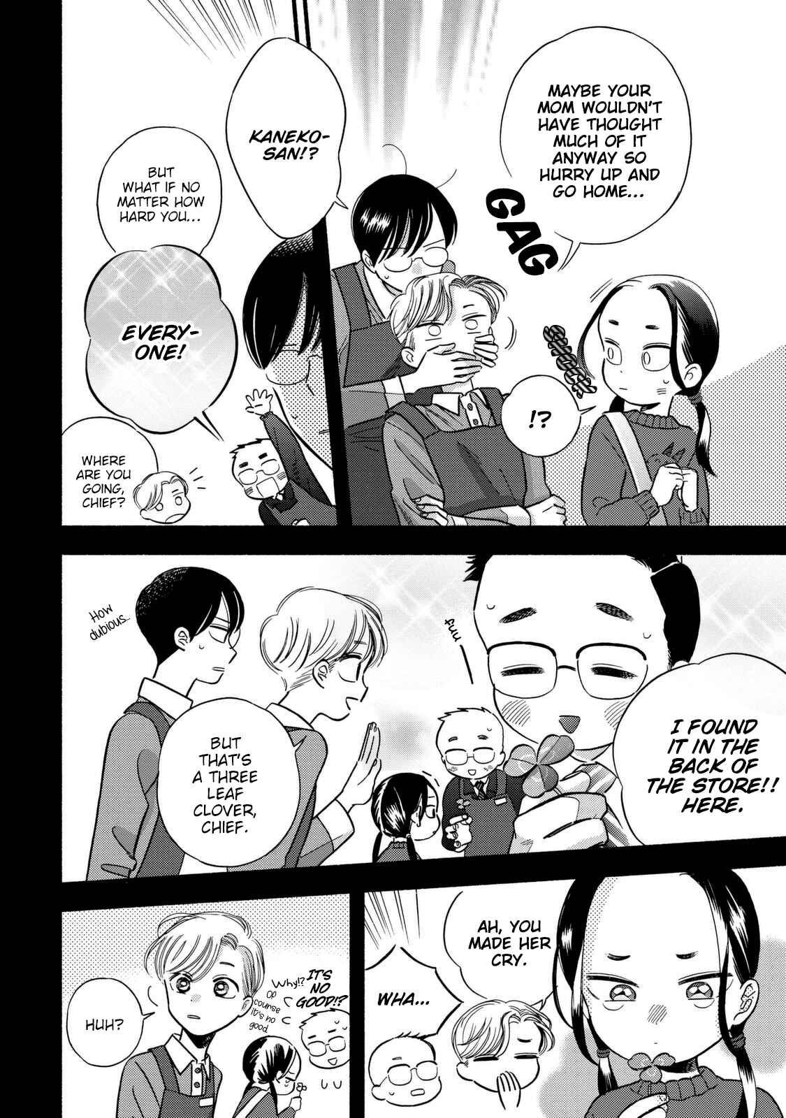 Page 16 Chapter 6 A Side Characters Love Story