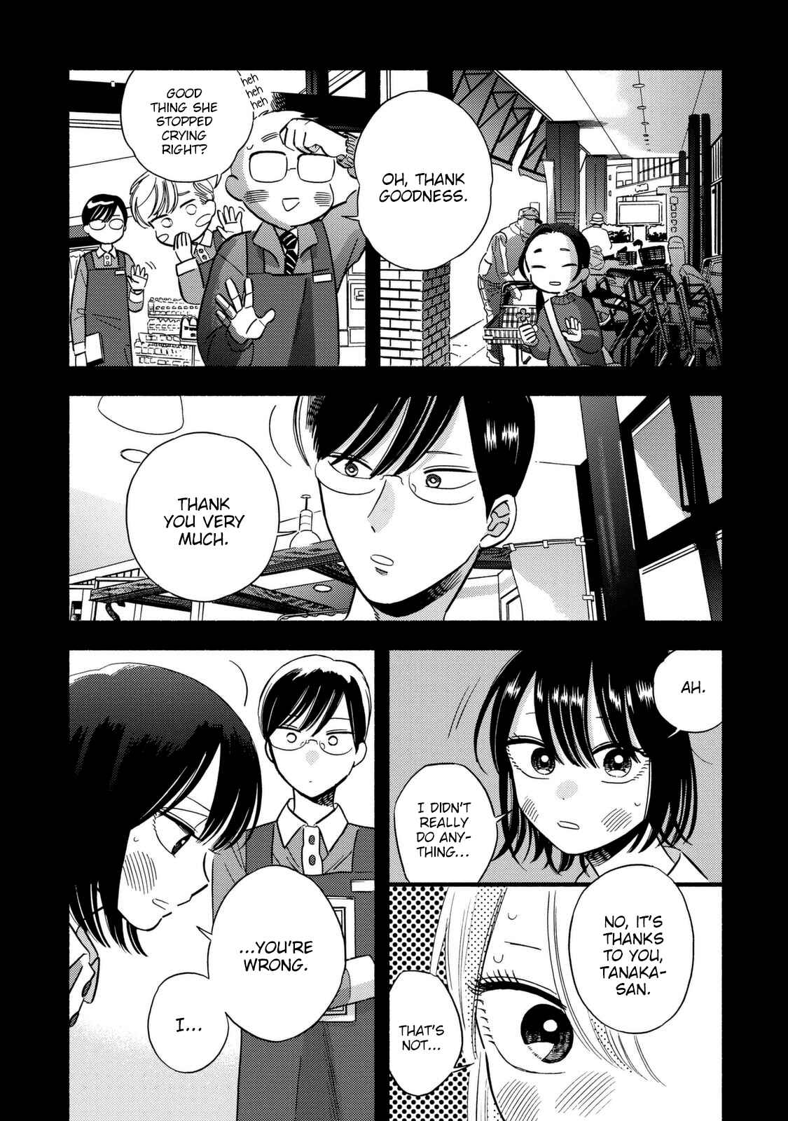 Page 19 Chapter 6 A Side Characters Love Story