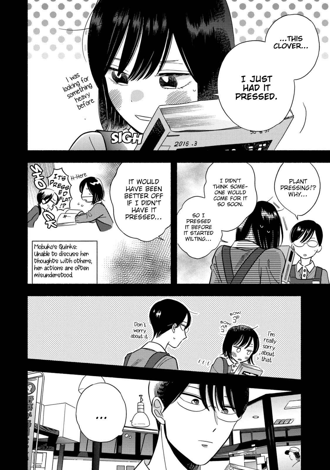 Page 20 Chapter 6 A Side Characters Love Story