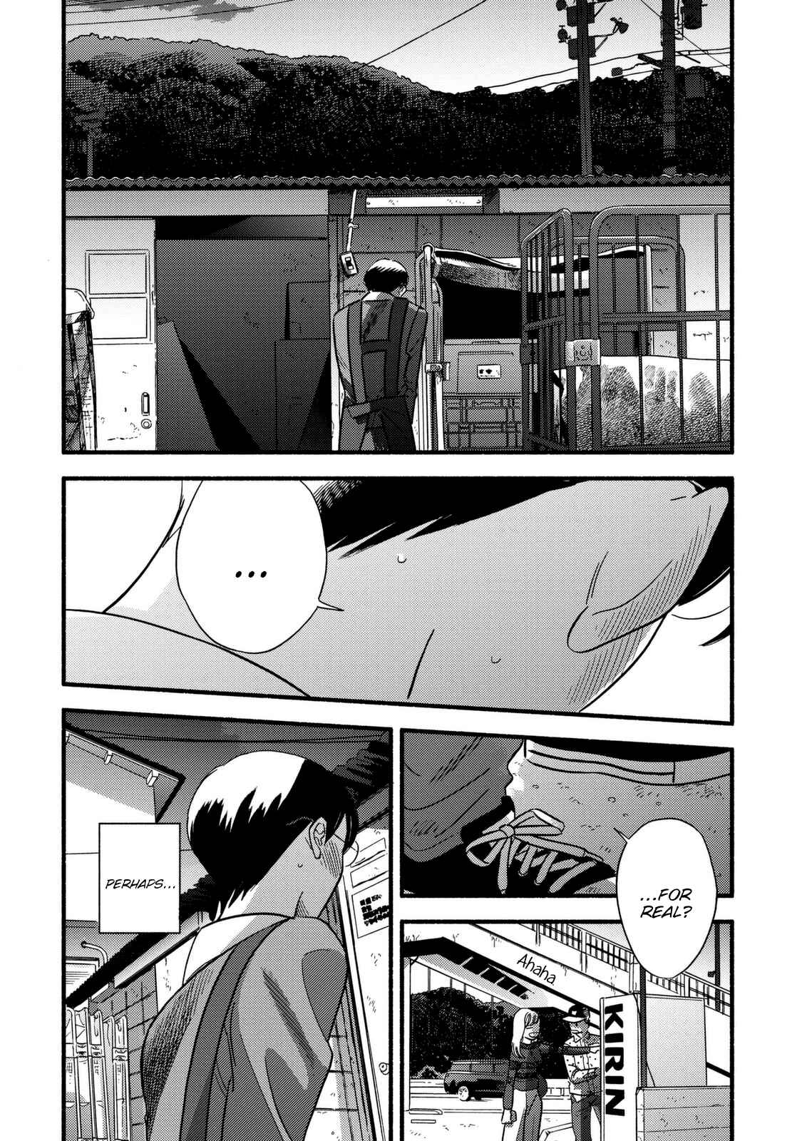 Page 26 Chapter 6 A Side Characters Love Story